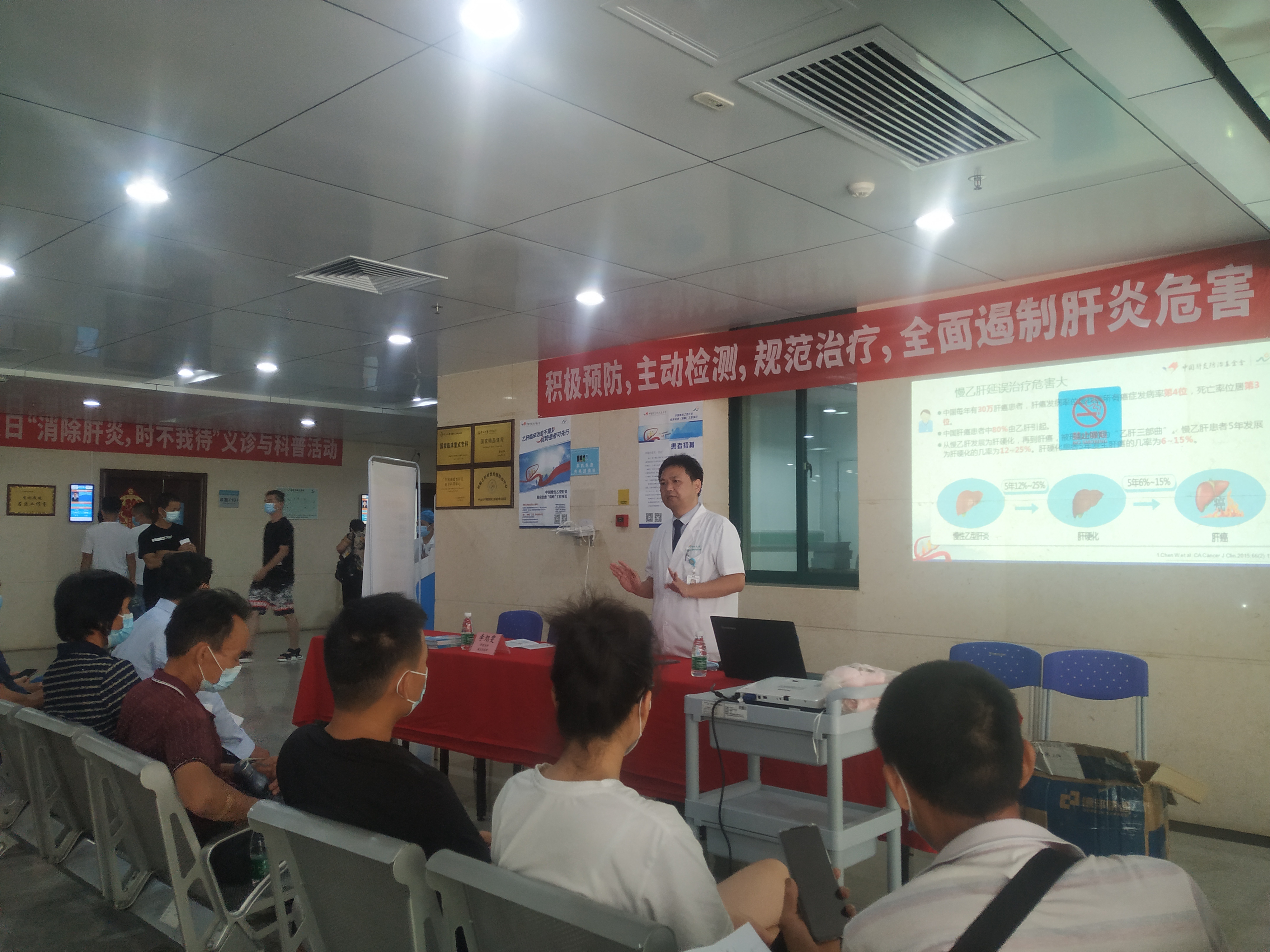 微信图片_20210728145523