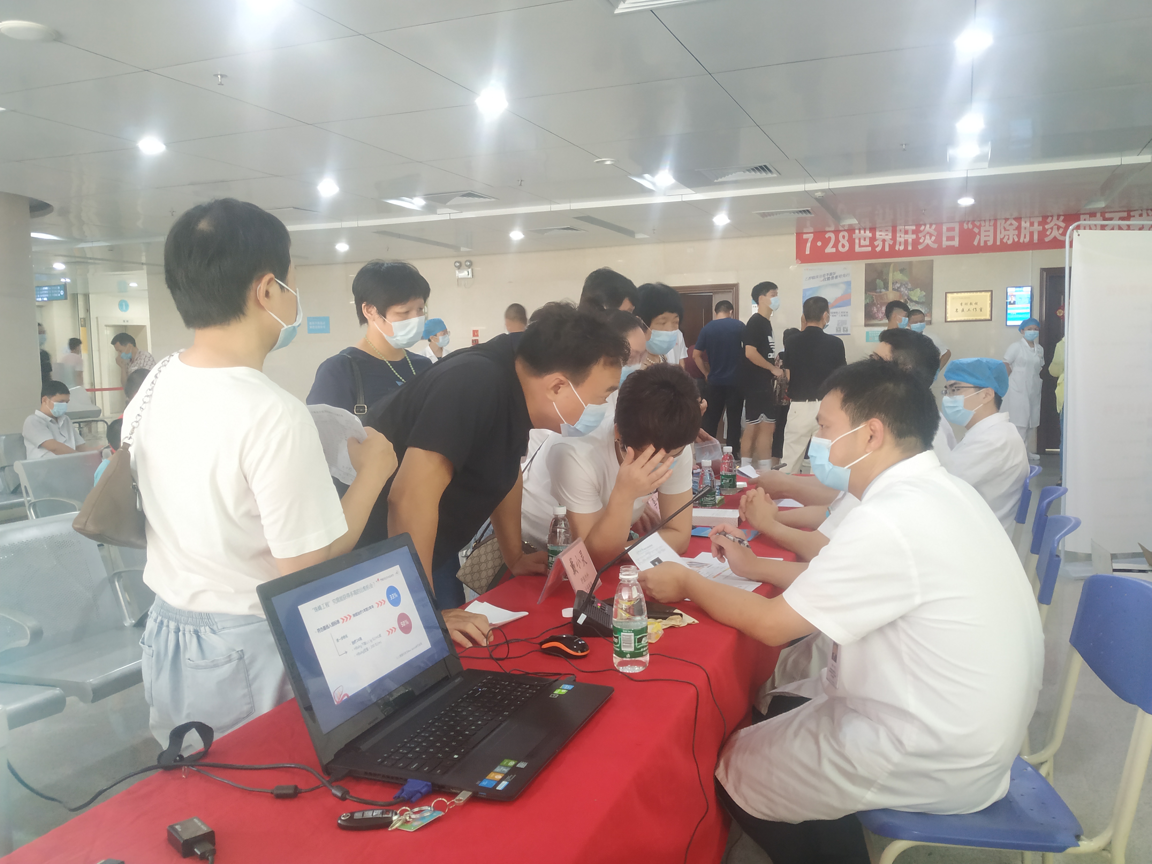 微信图片_20210728145517