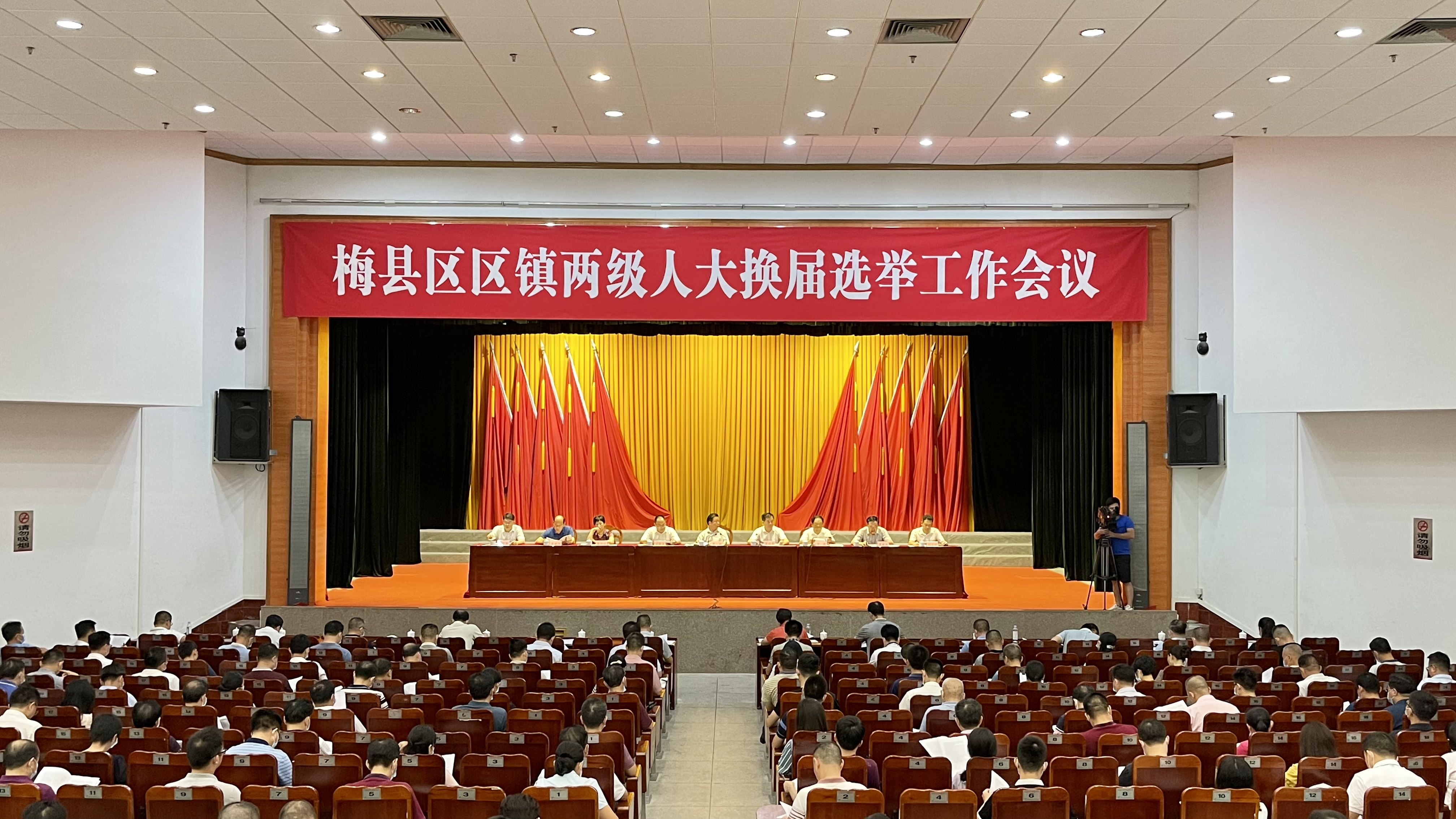 微信图片_20210729113603