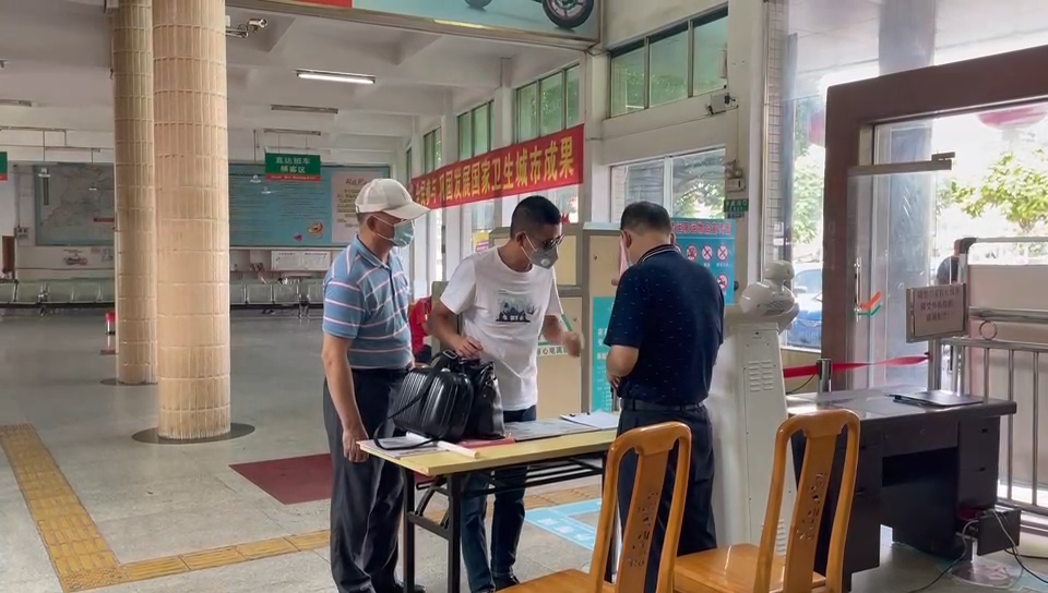 微信图片_20210803151652