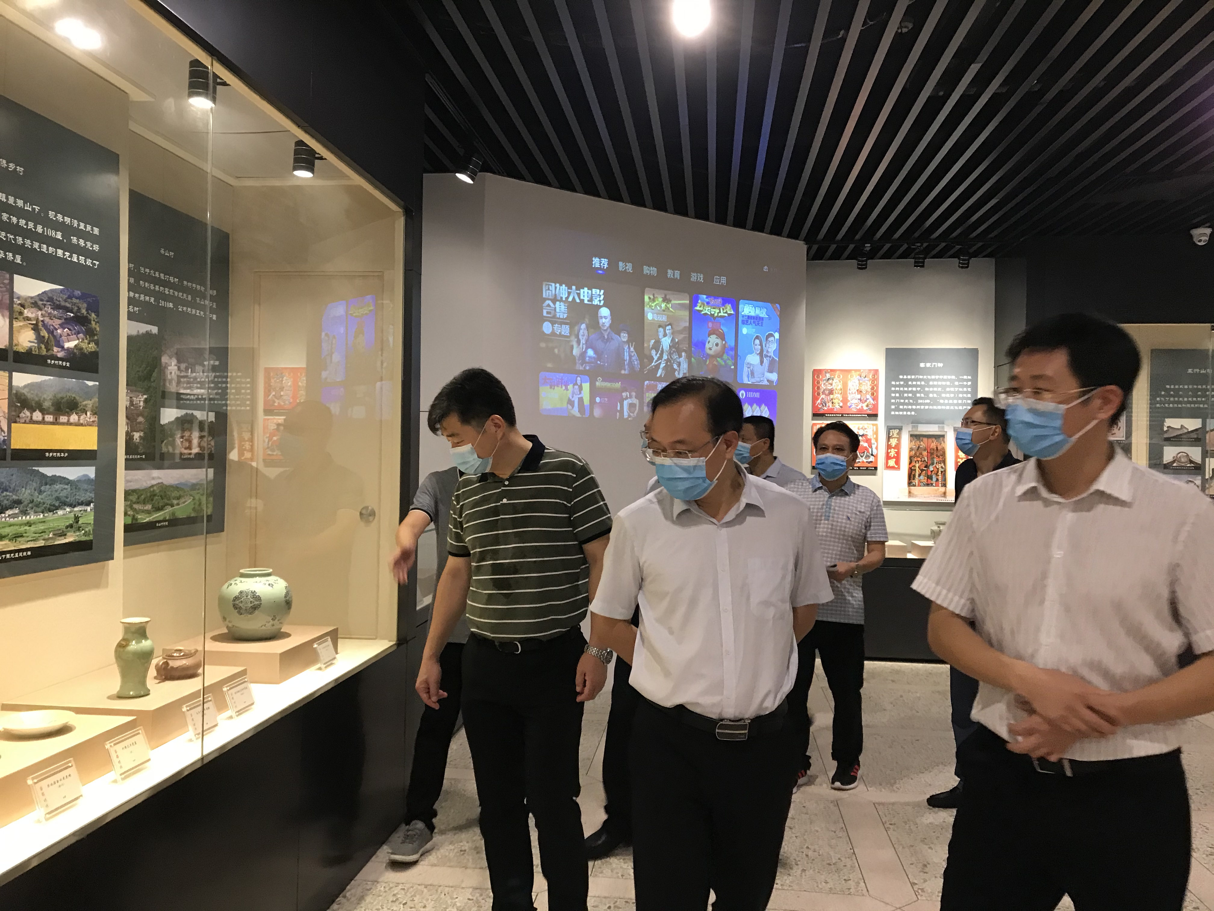 微信图片_20210806100326