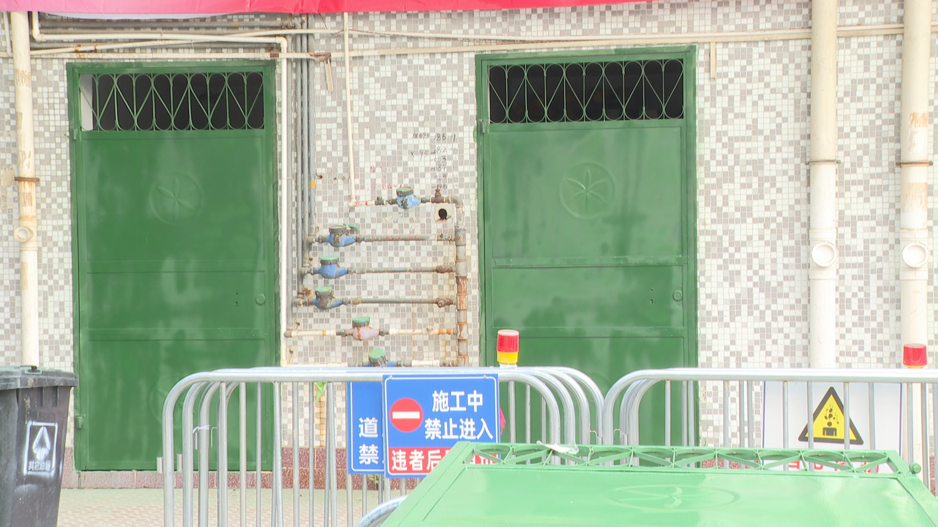 微信图片_20210806174010