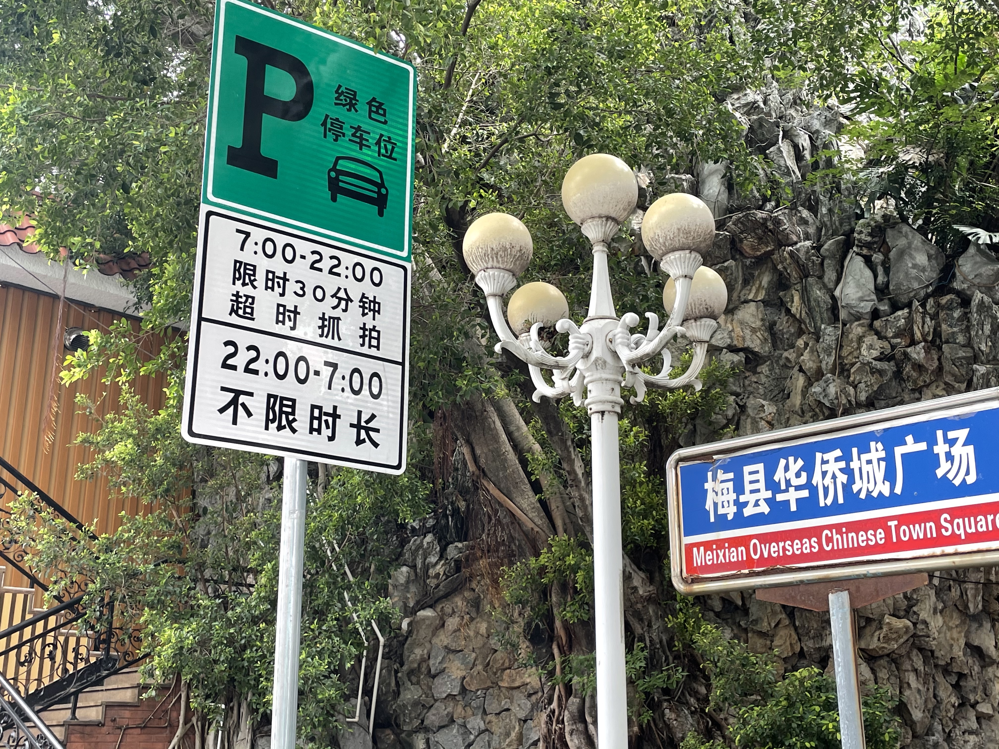 微信图片_20210806154959