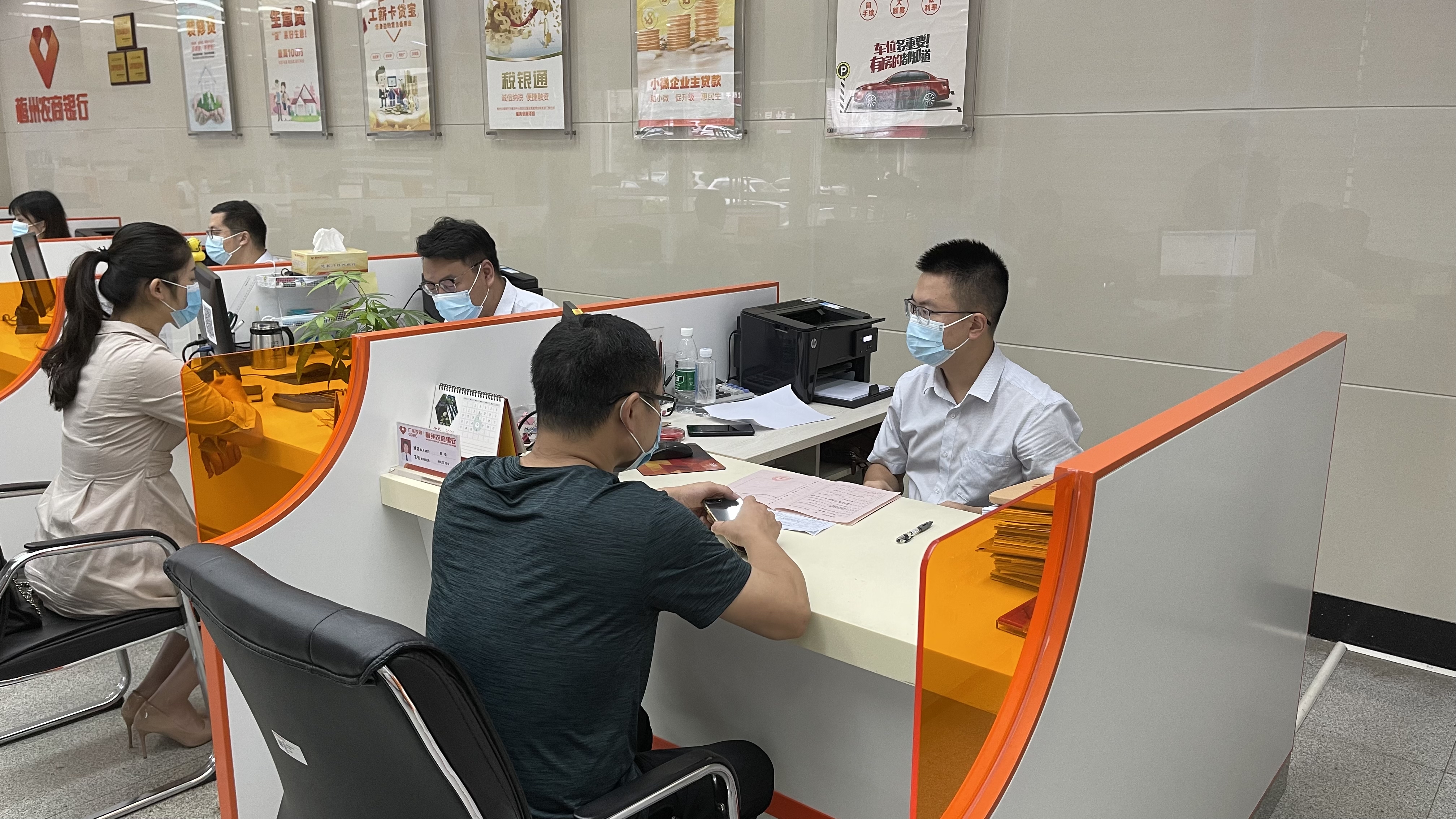 微信图片_20210810164916
