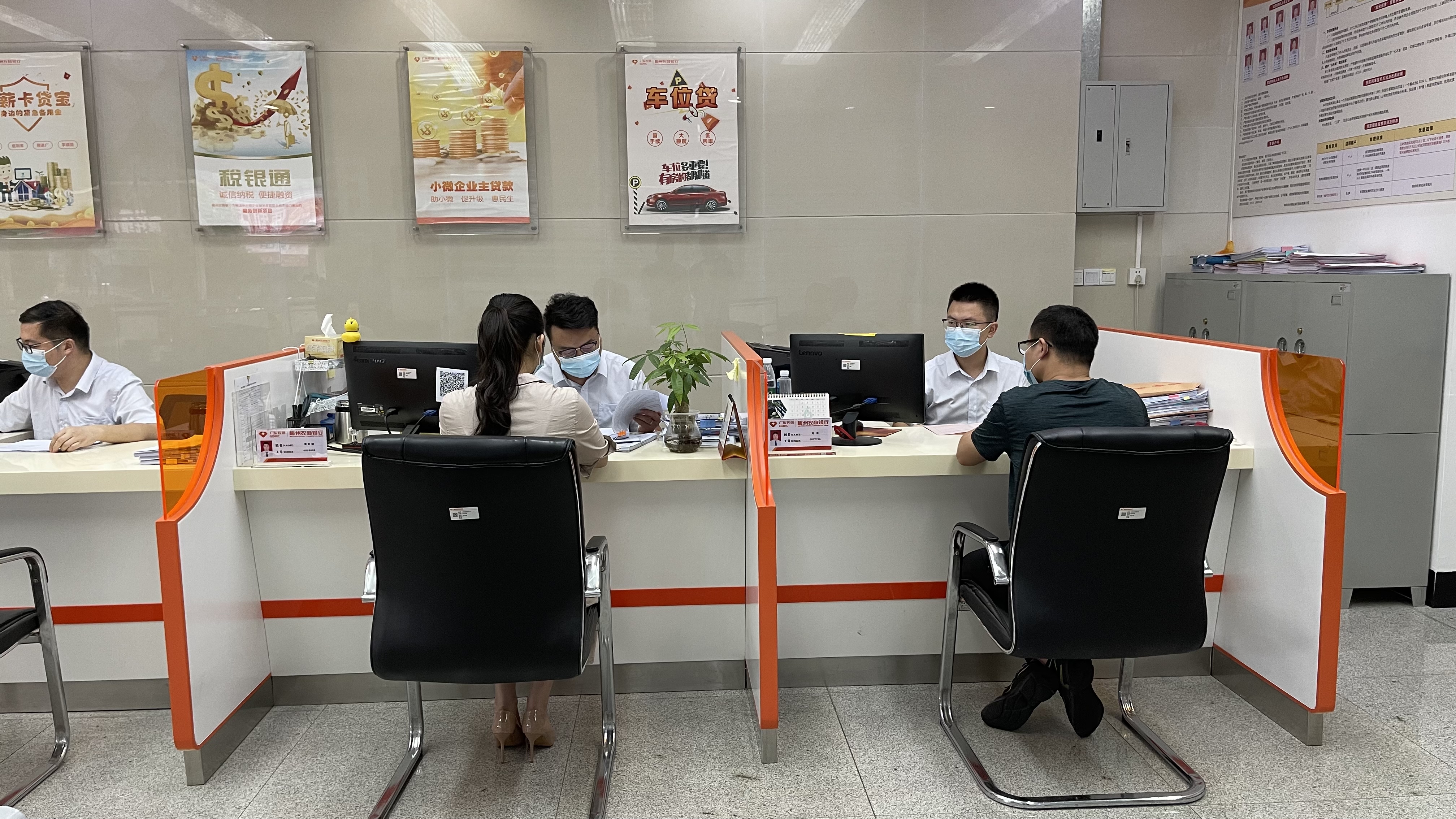 微信图片_20210809125933