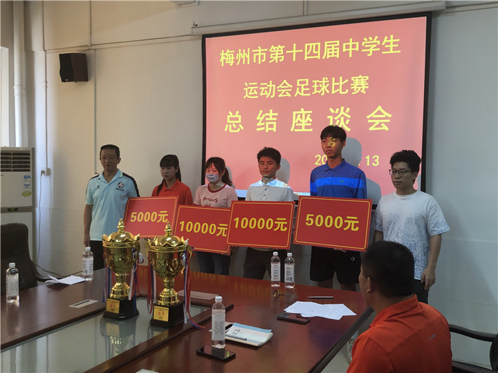 微信图片_20210813183808