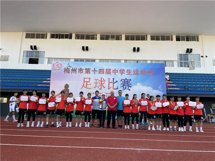 微信图片_20210813183739