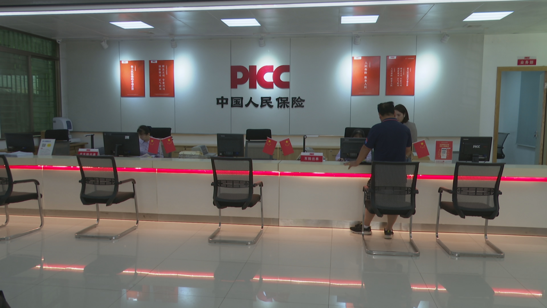 微信图片_20210813183103