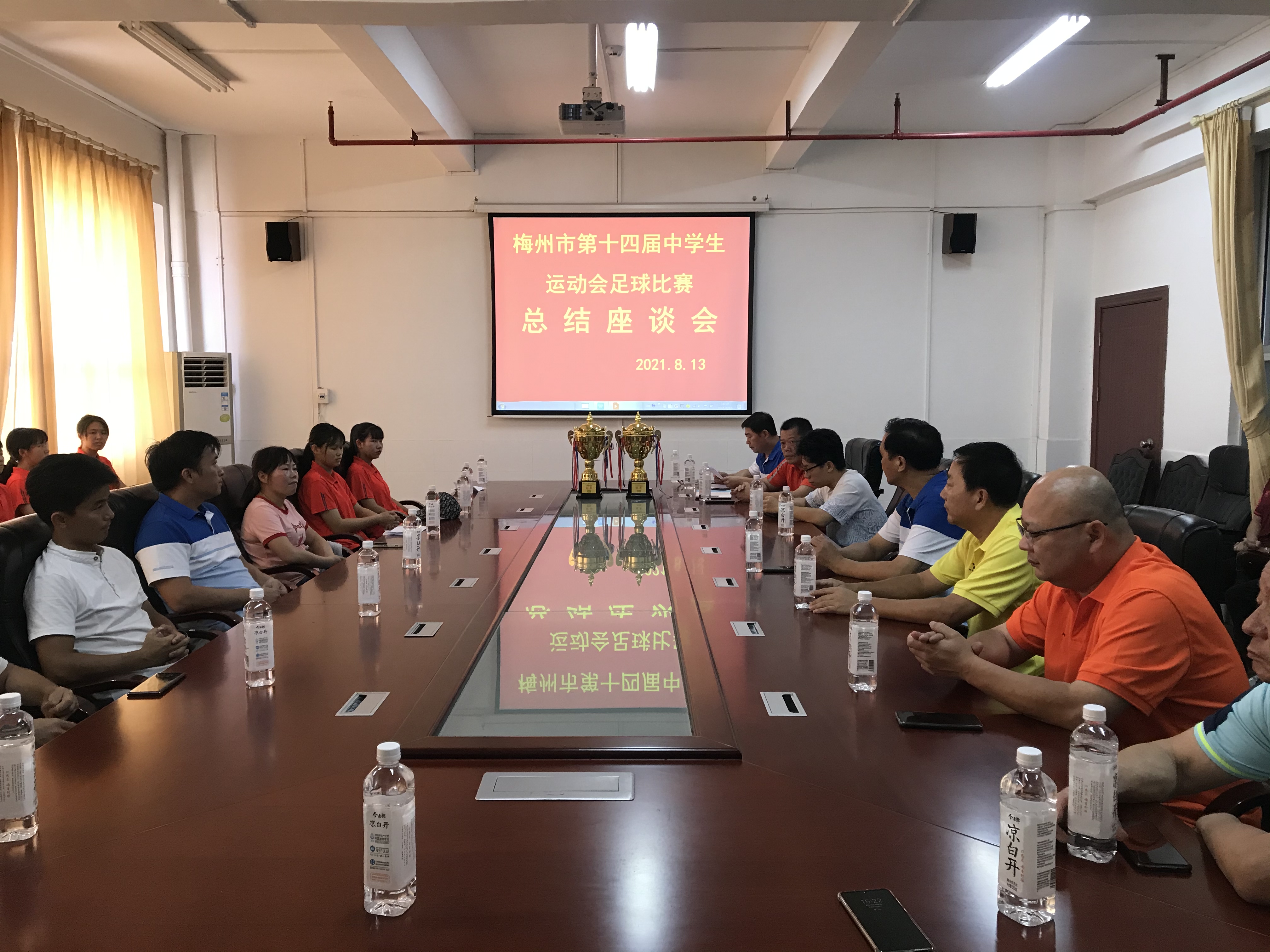 微信图片_20210813183813