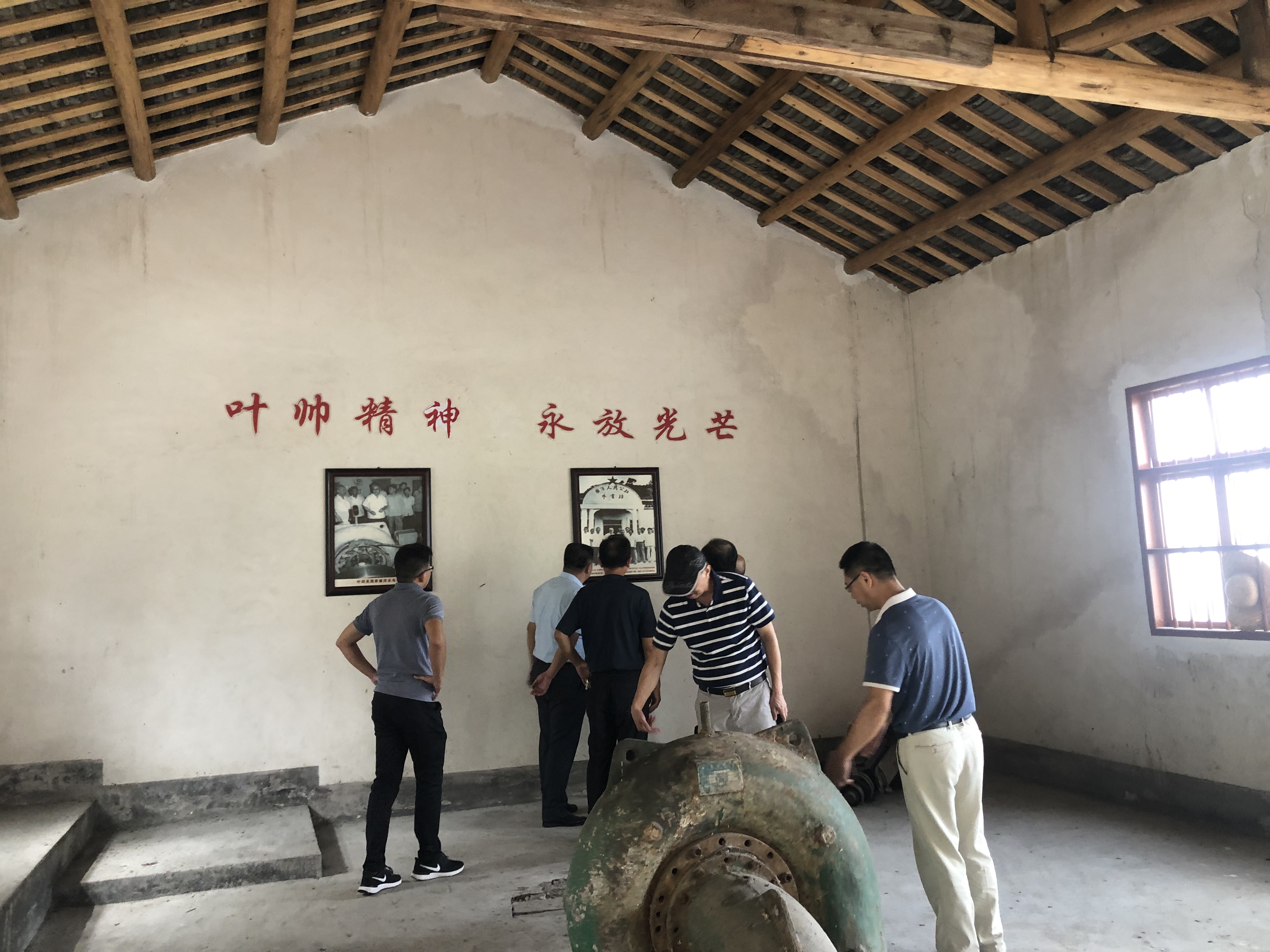 微信图片_20210816163201