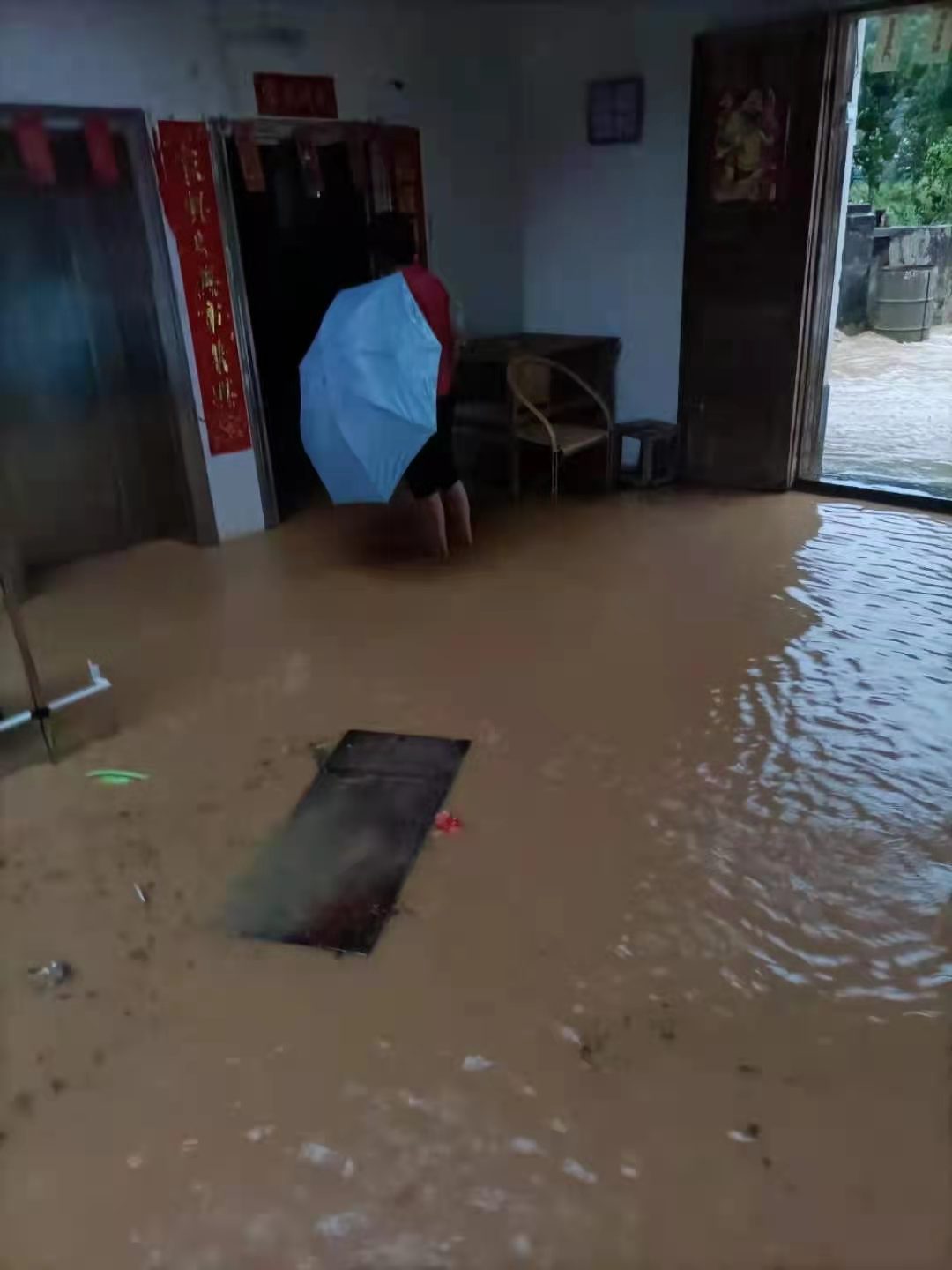 微信图片_20210820165831