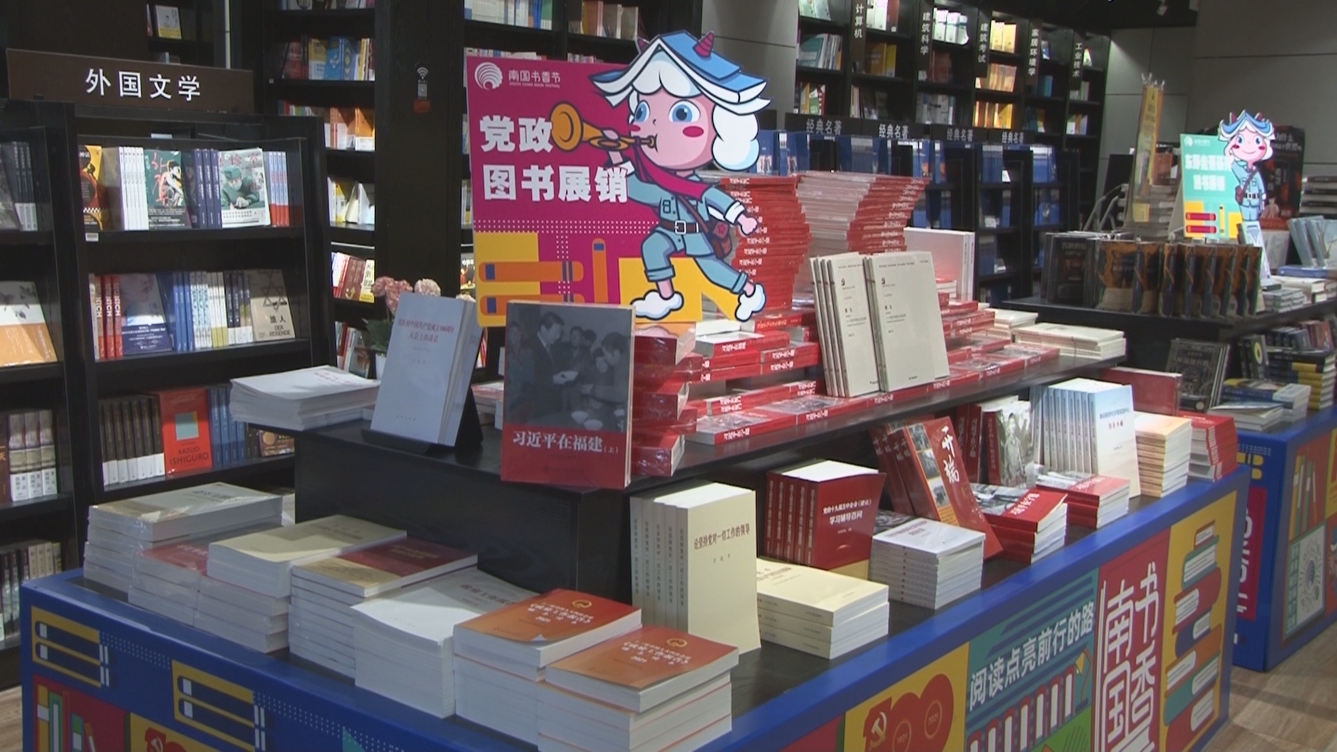 微信图片_20210823152605