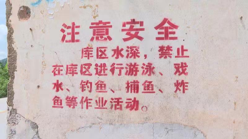 微信图片_20210825161451