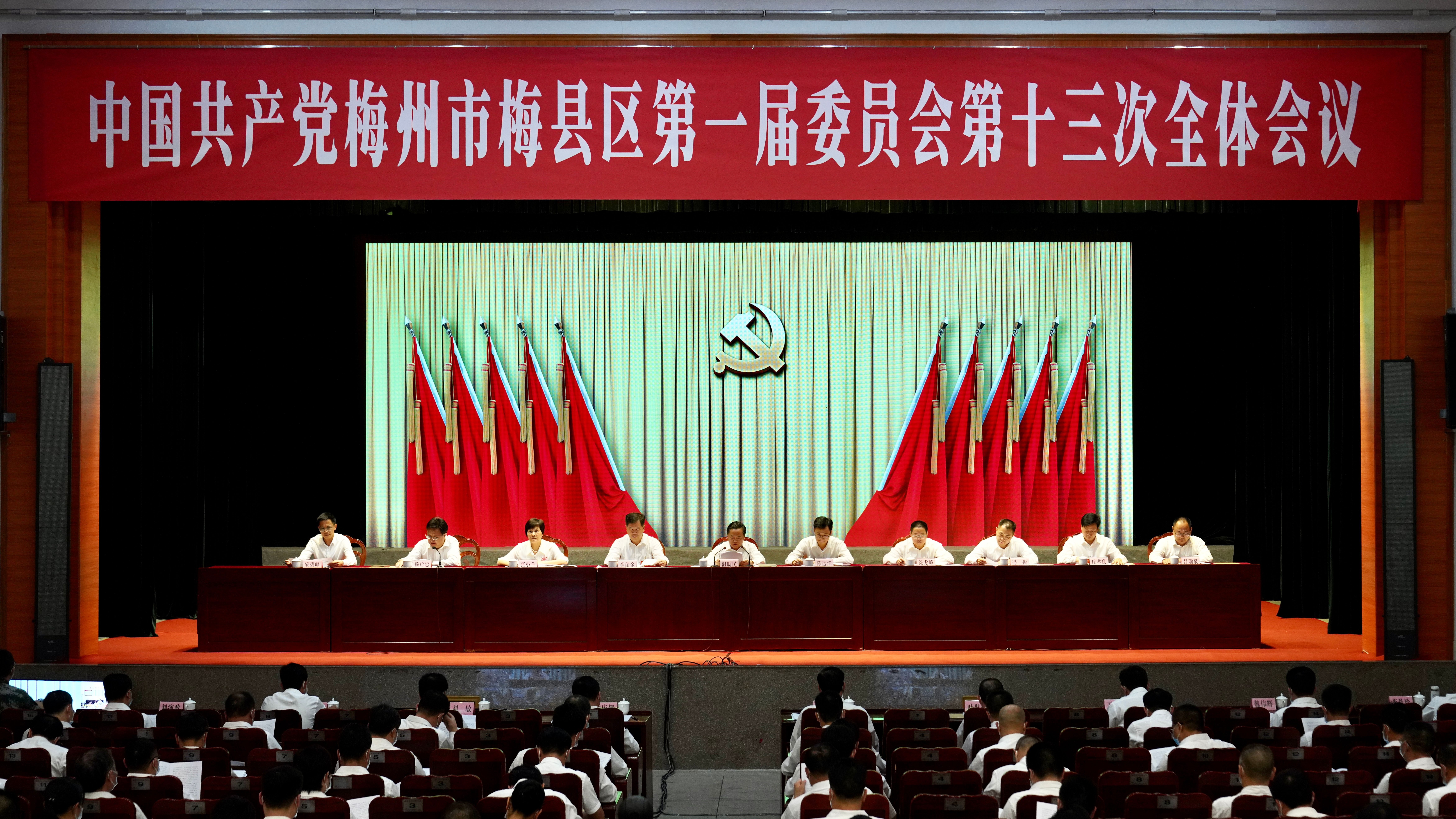 微信图片_20210826160737