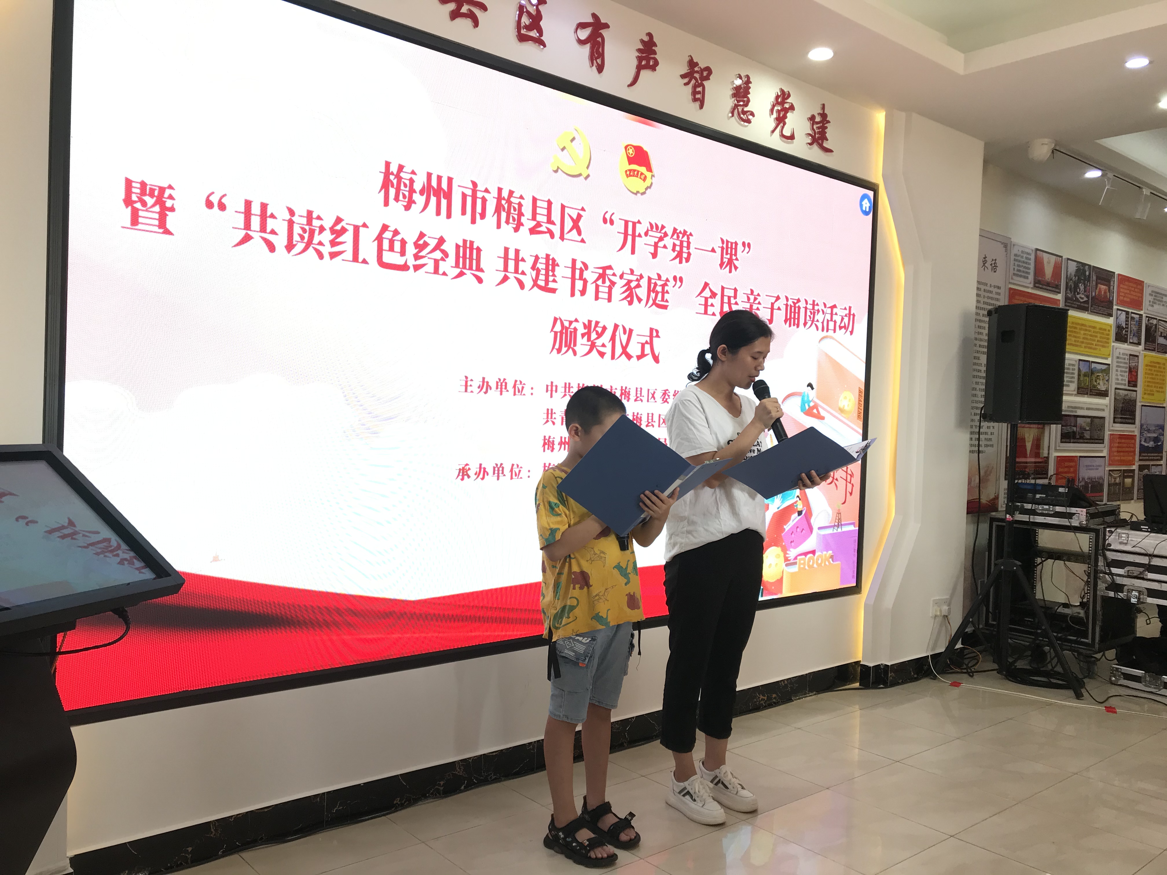 微信图片_20210828182040