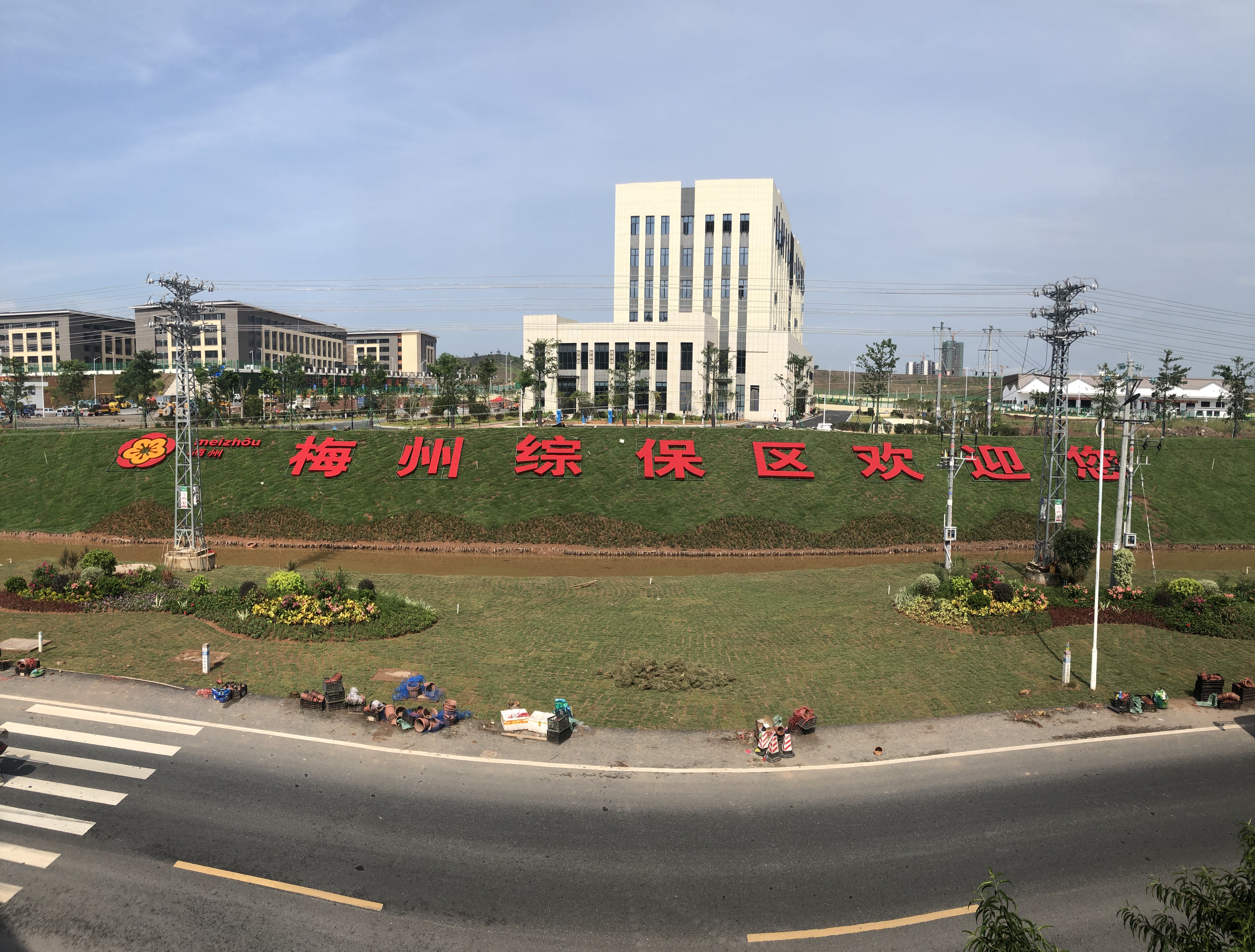 微信图片_20210830091019
