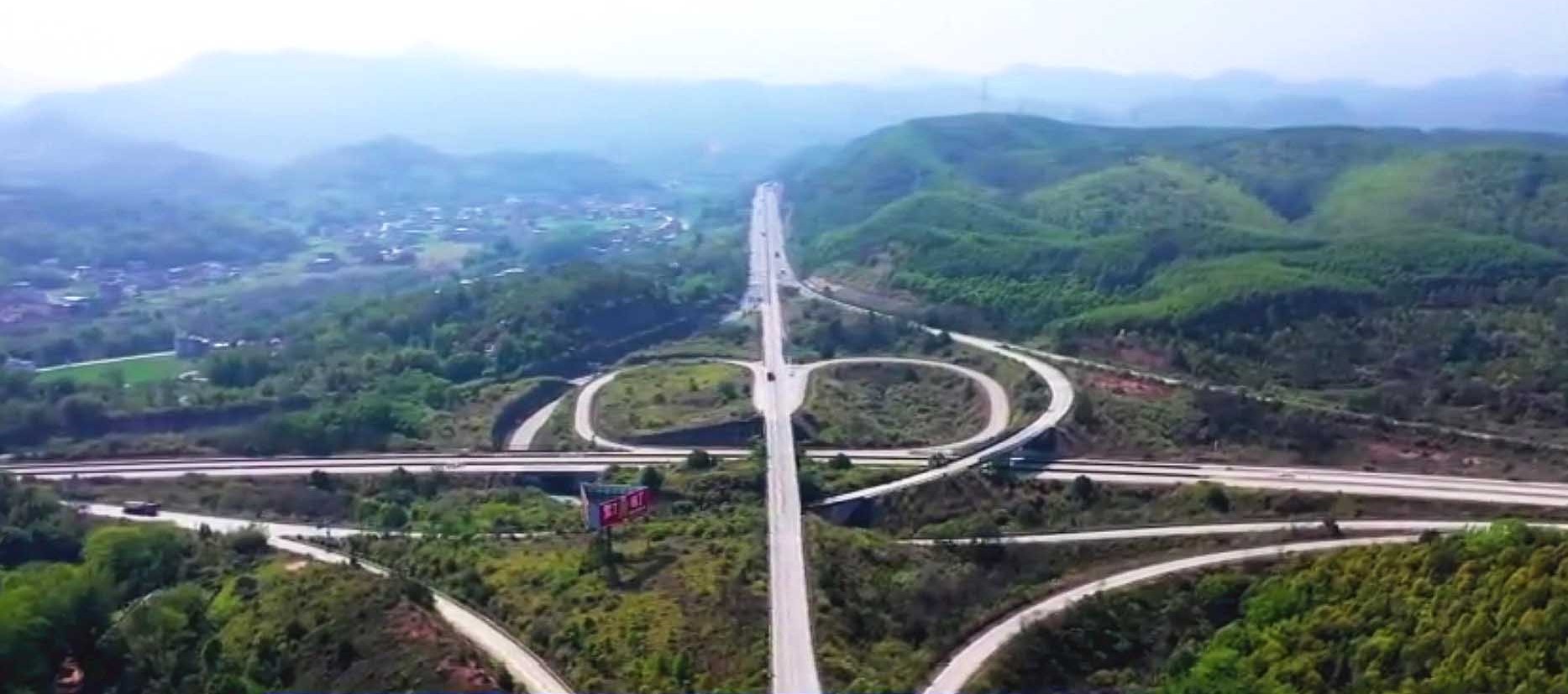 微信图片_20210830090946