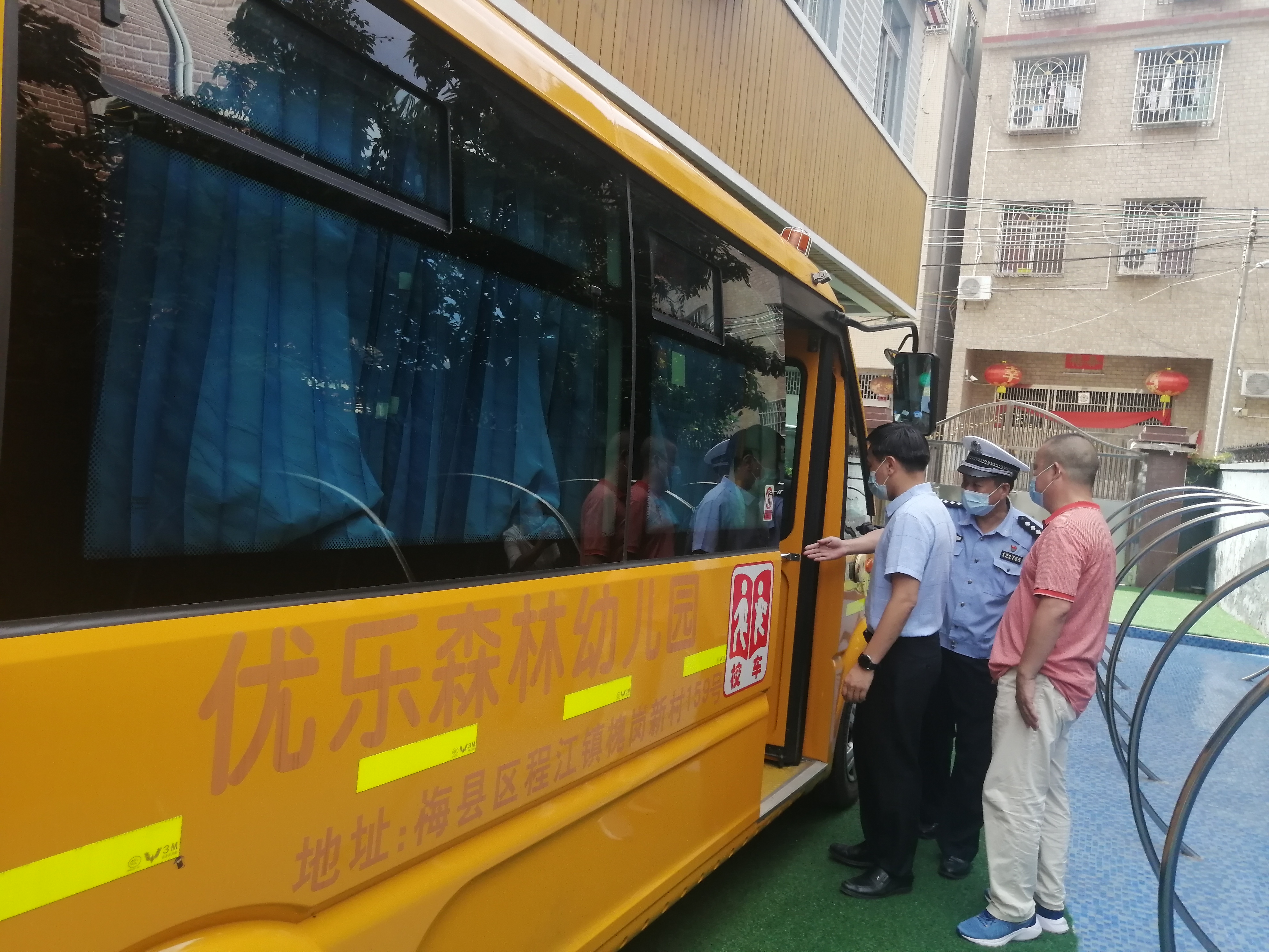 微信图片_20210831164906