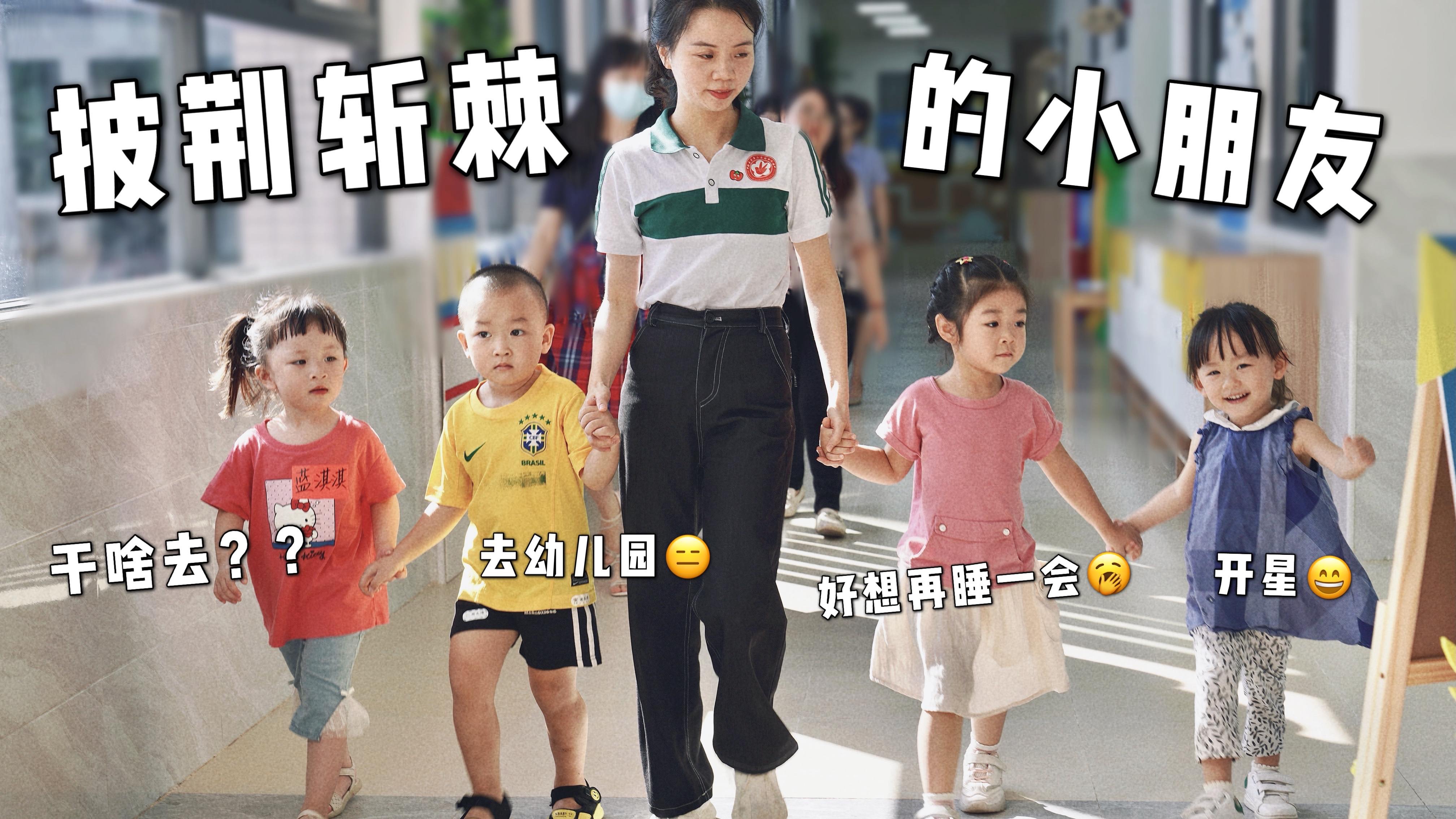 微信图片_202109011021505