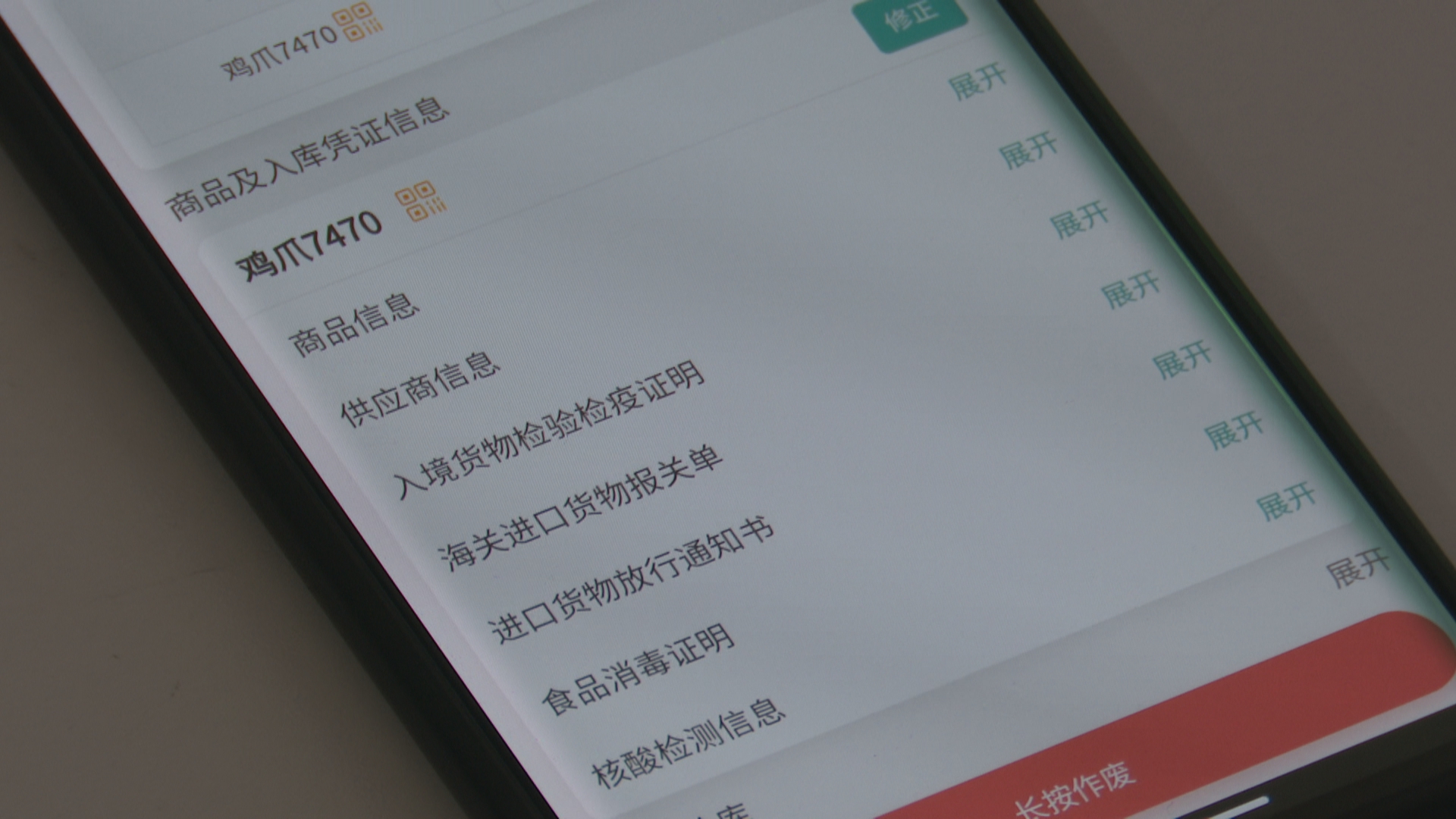 微信图片_20210906144219