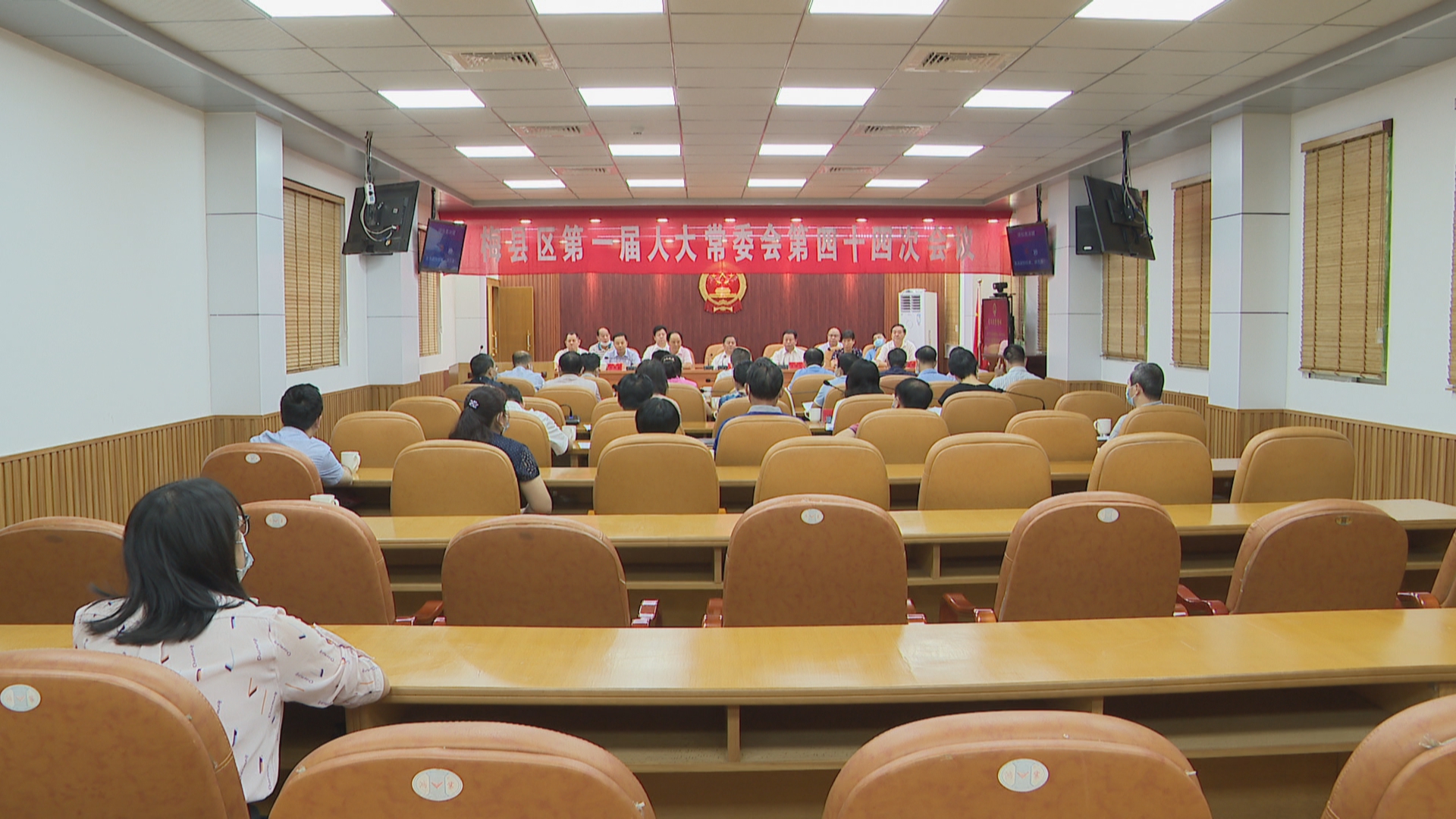 微信图片_20210908132915