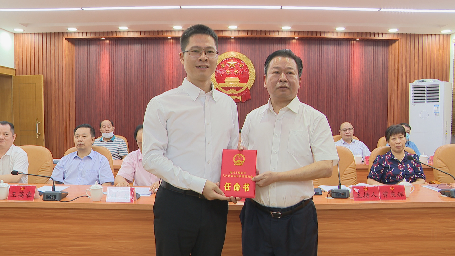 微信图片_20210908180009