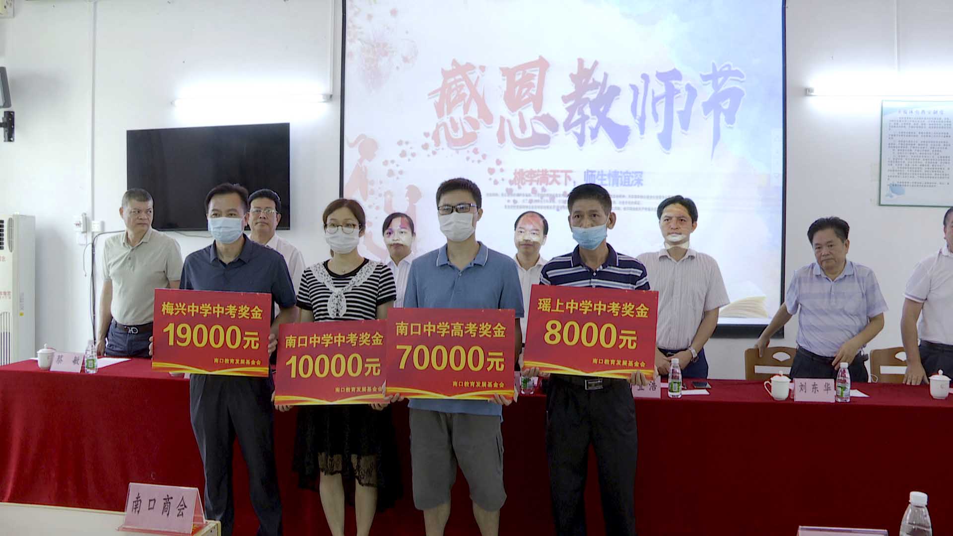 微信图片_20210909164934