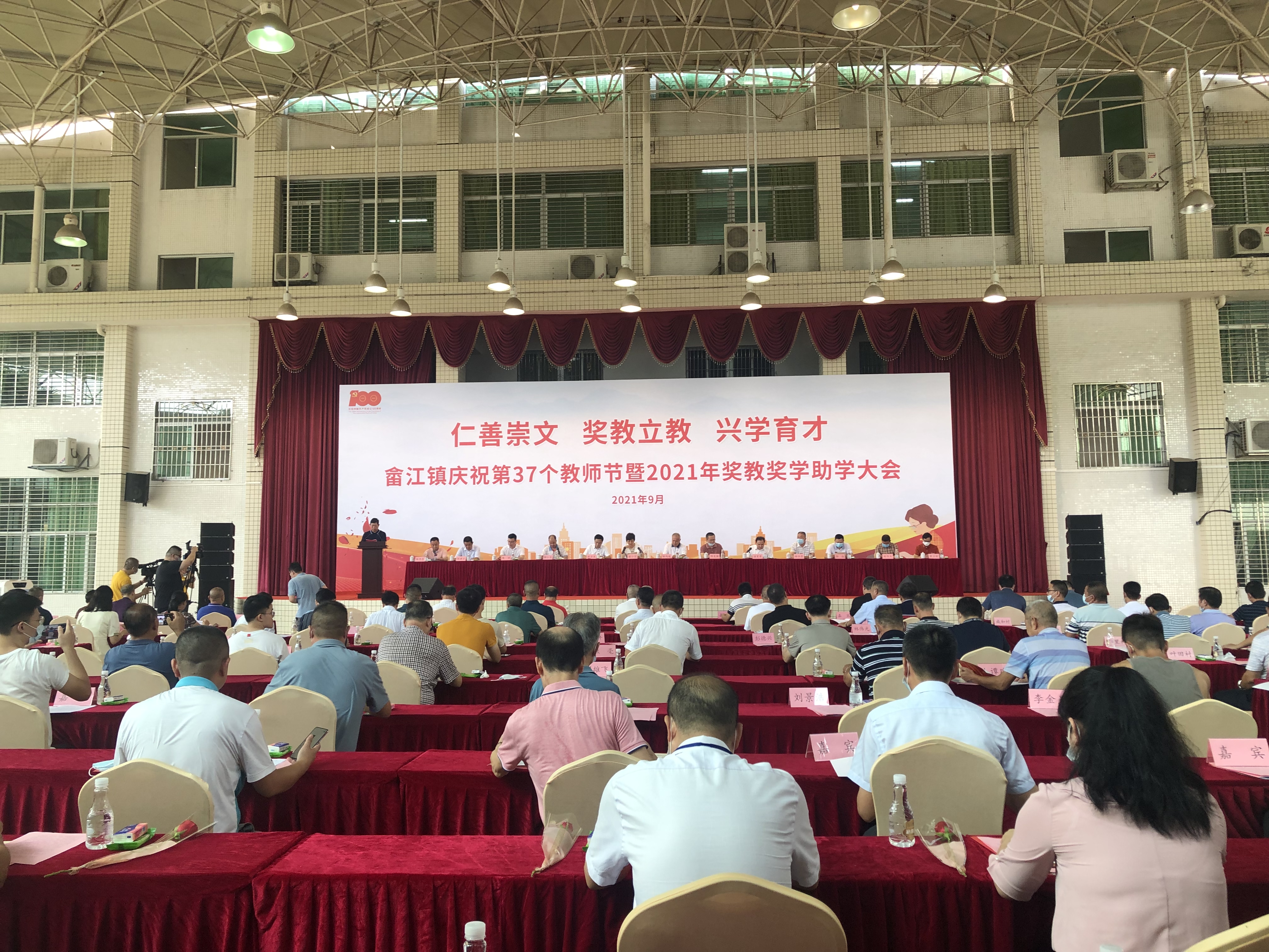 微信图片_20210909164409