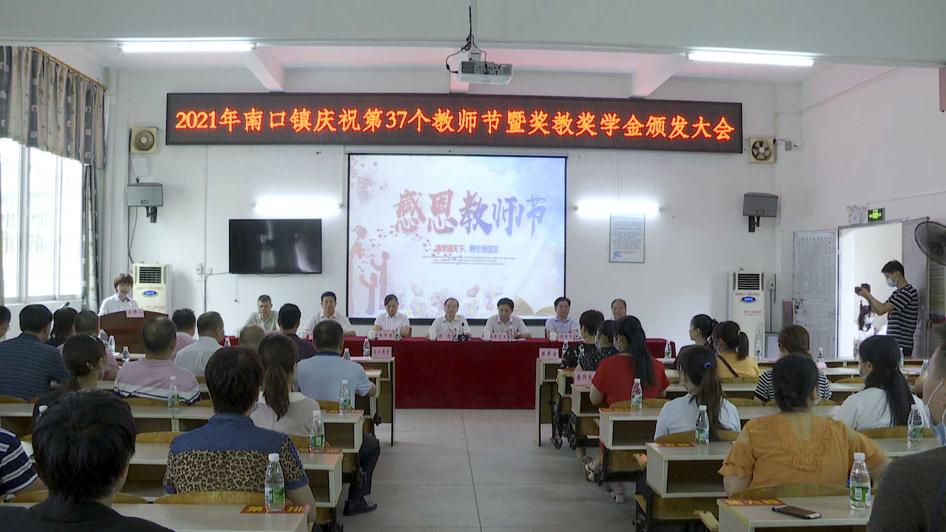 微信图片_20210909164937