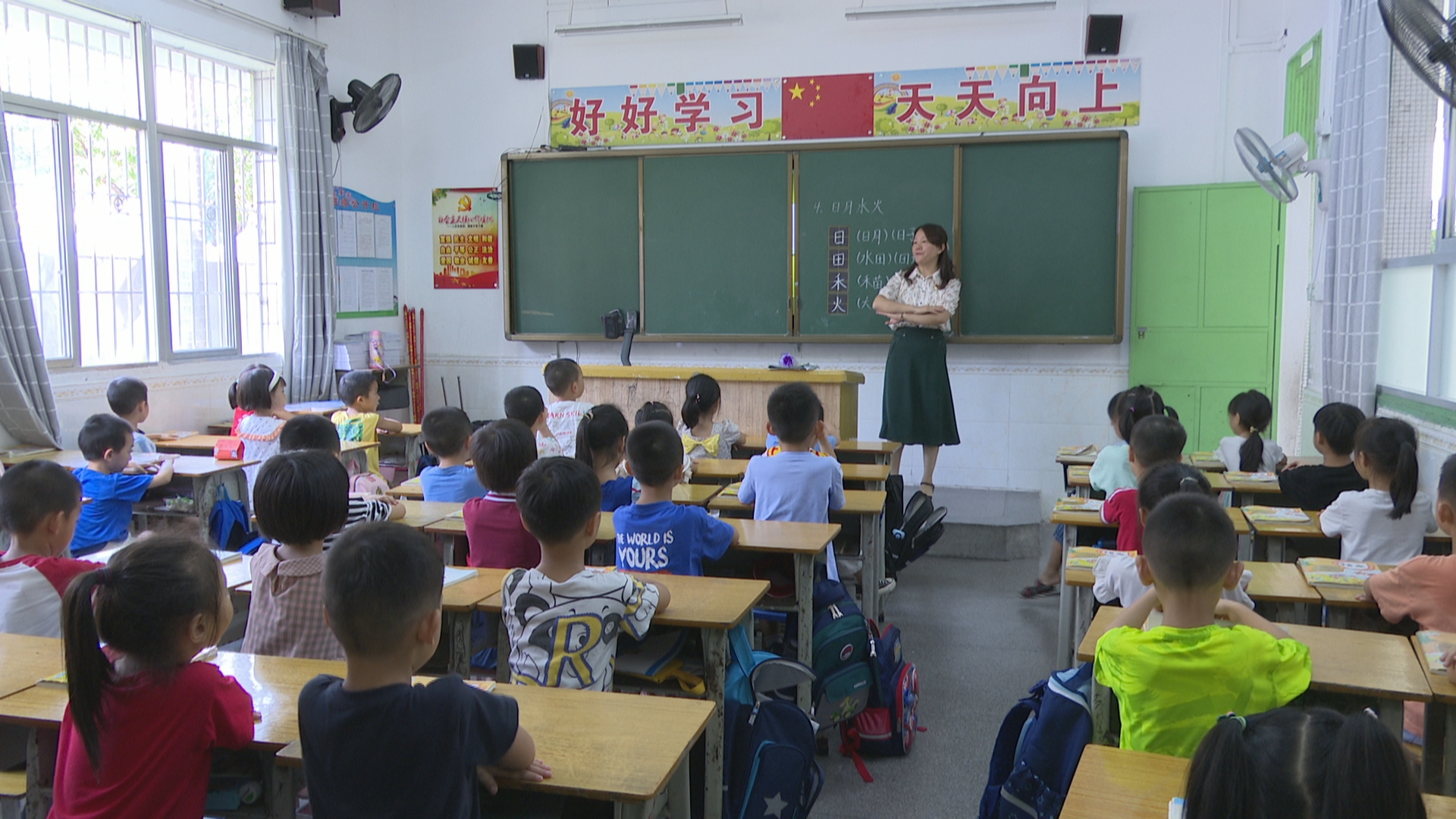 微信图片_20210910143638