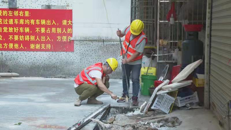 微信图片_20210917120458