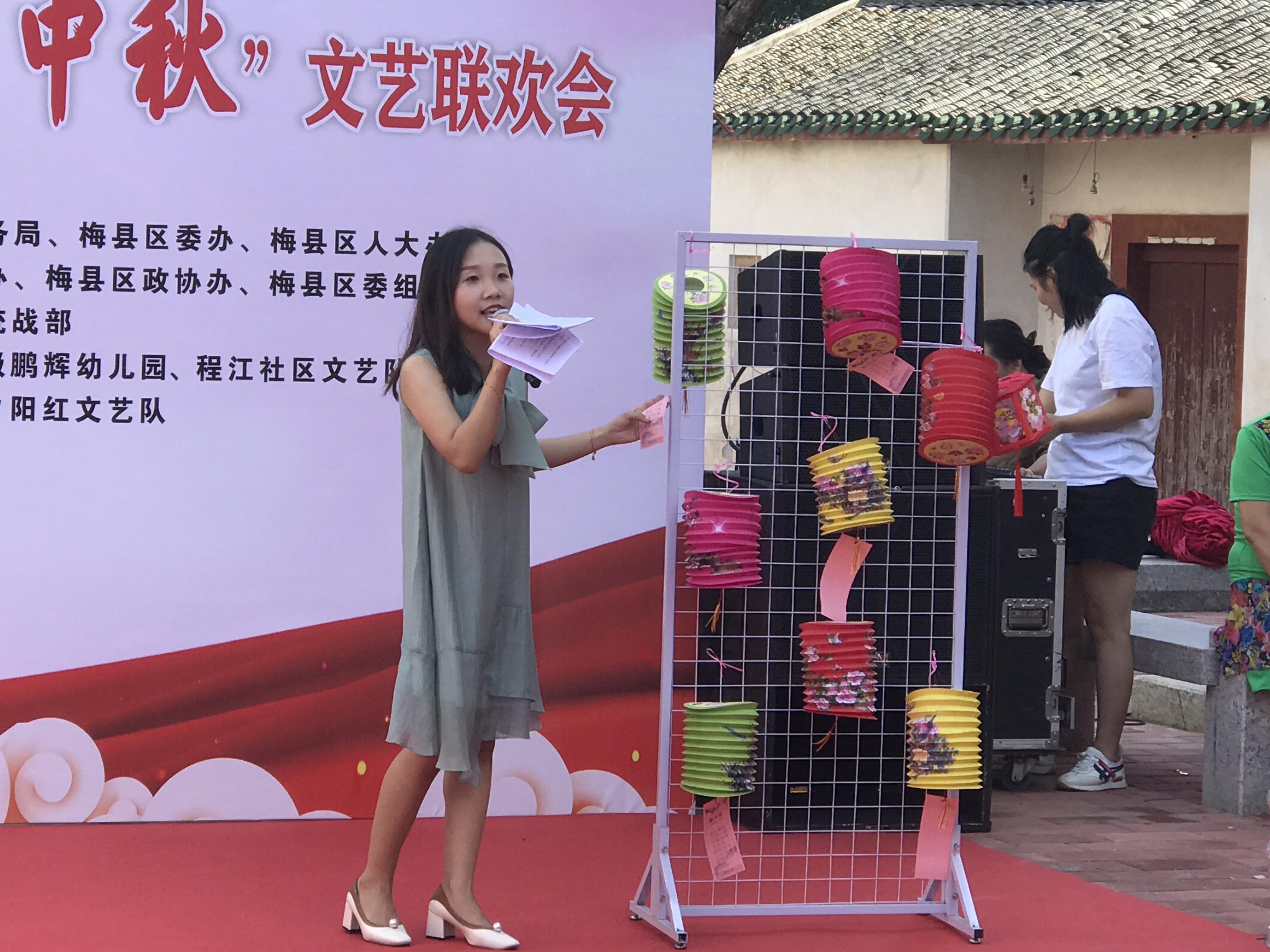 微信图片_20210917112357