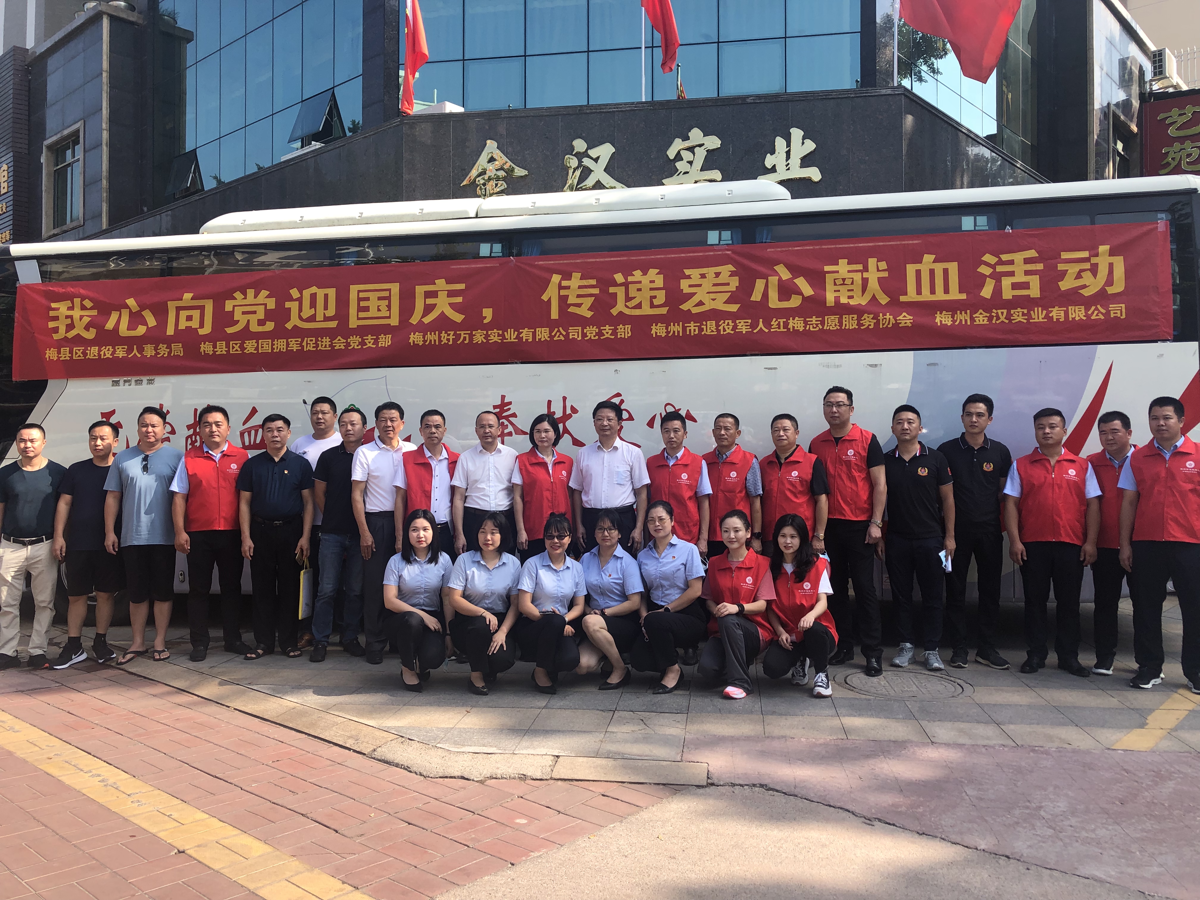 微信图片_20210915145948