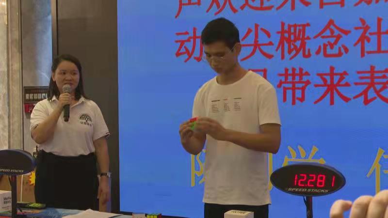 微信图片_20210925213029