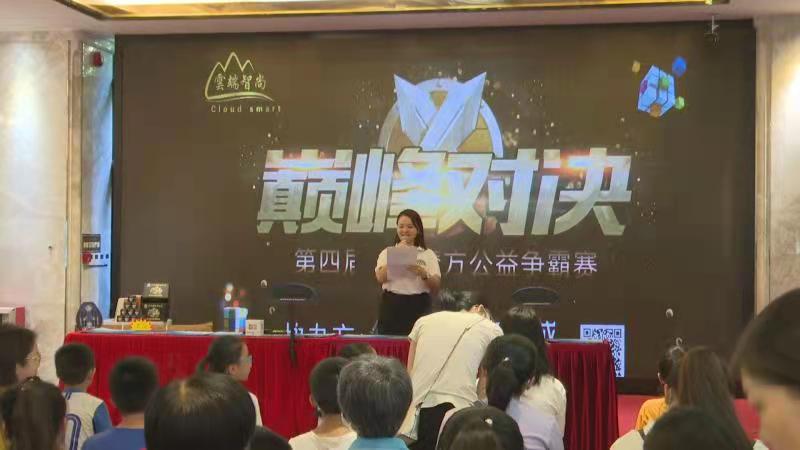 微信图片_20210925213033