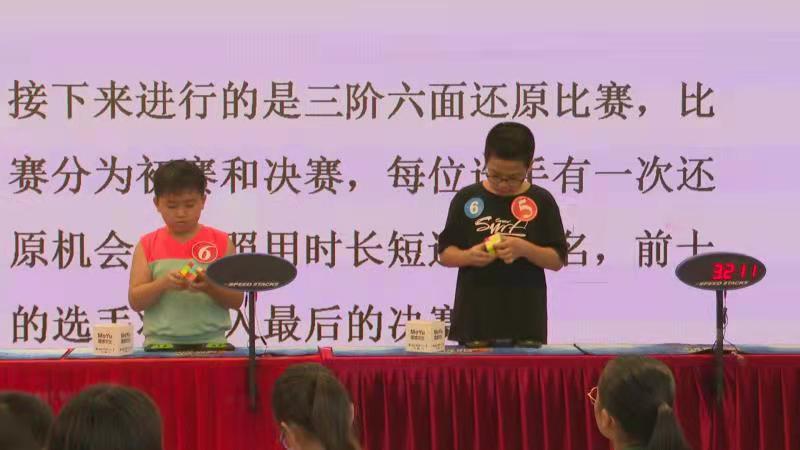 微信图片_20210925213021