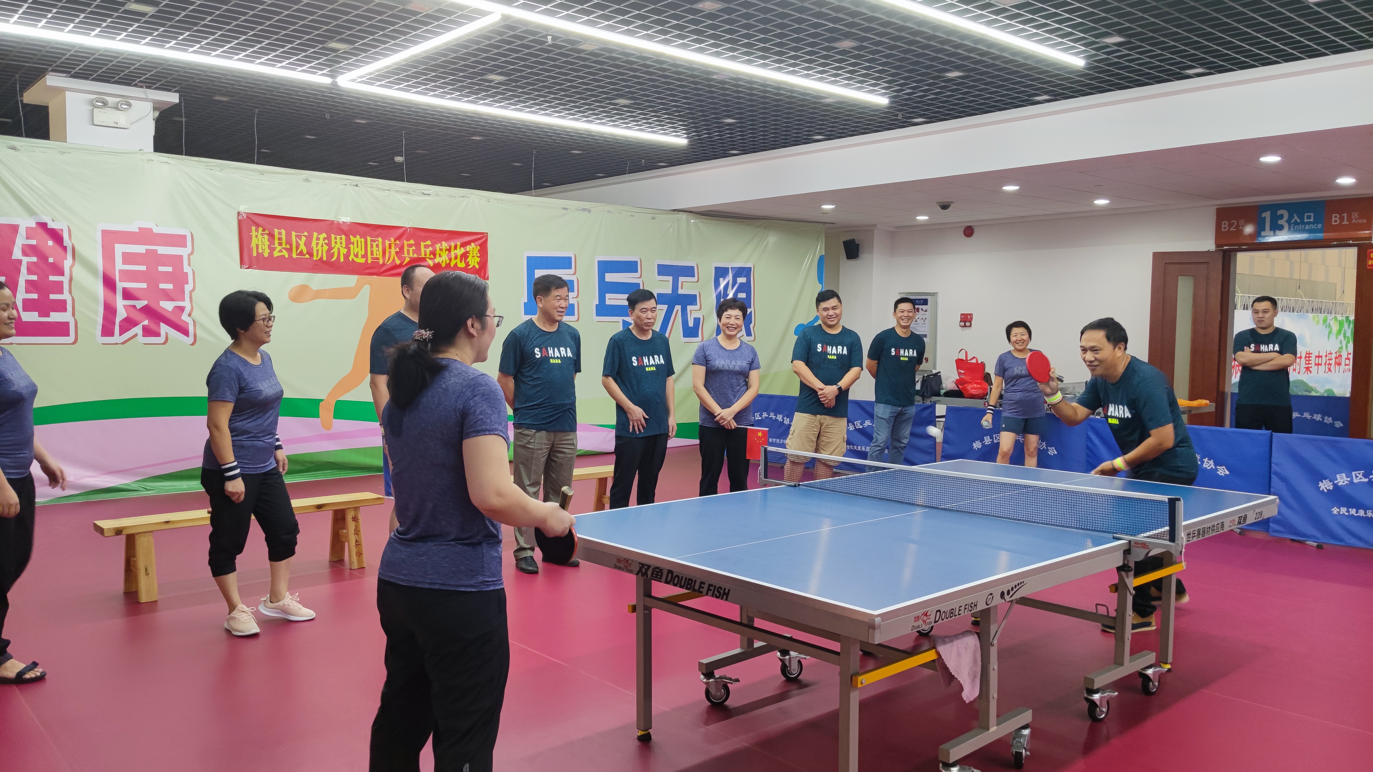 微信图片_20210925213033