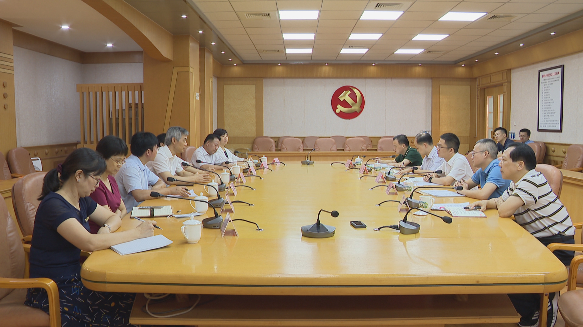 微信图片_20210927143757