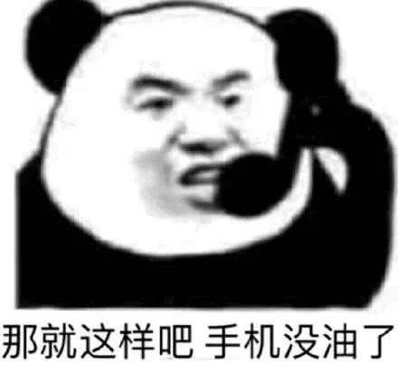 e1849139fd34753f1edaa979d8e4b17