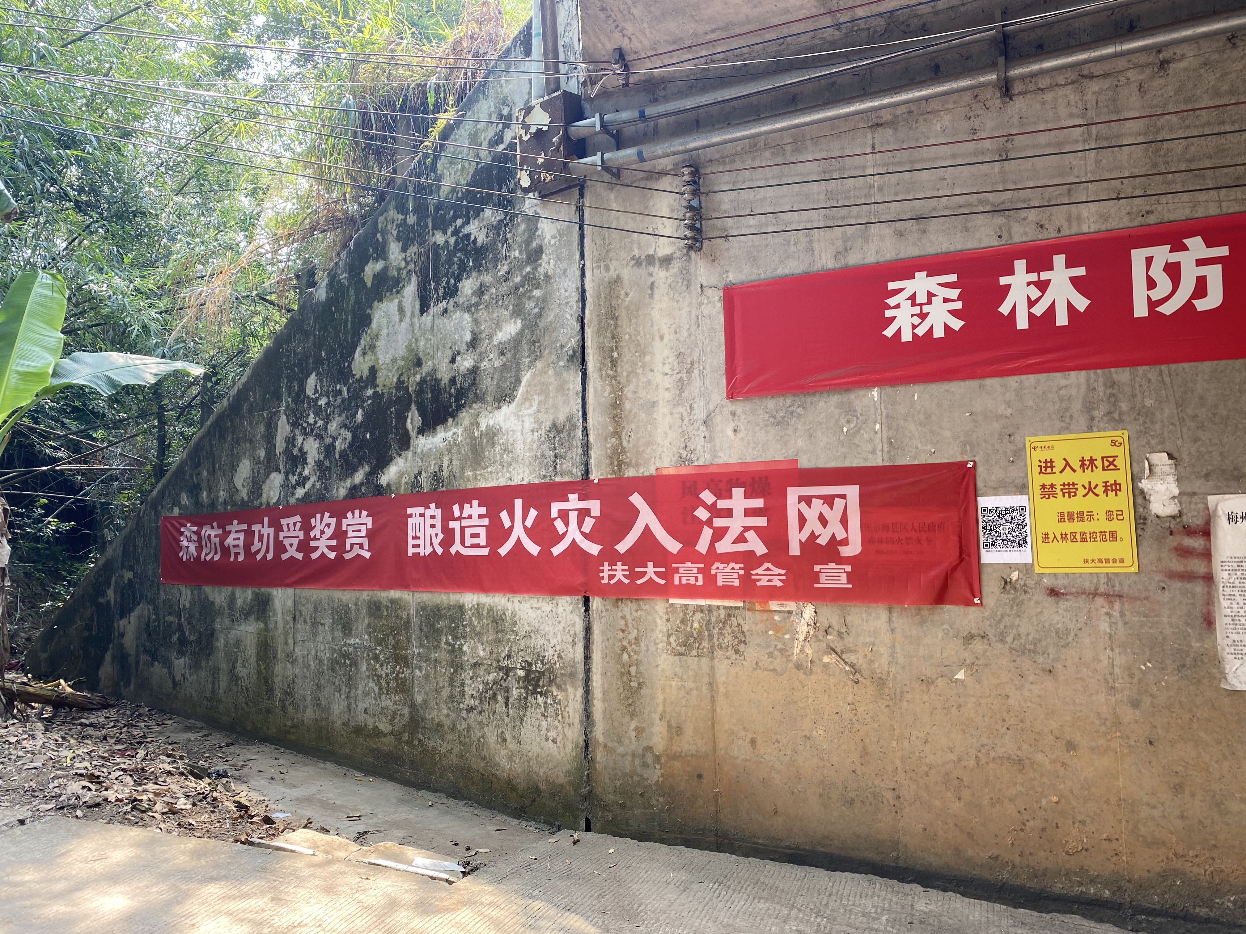 微信图片_20210930093607