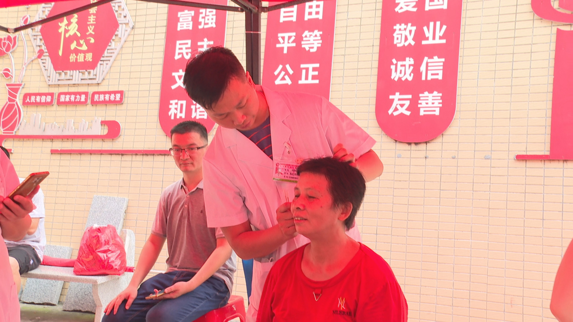 微信图片_20210930154648