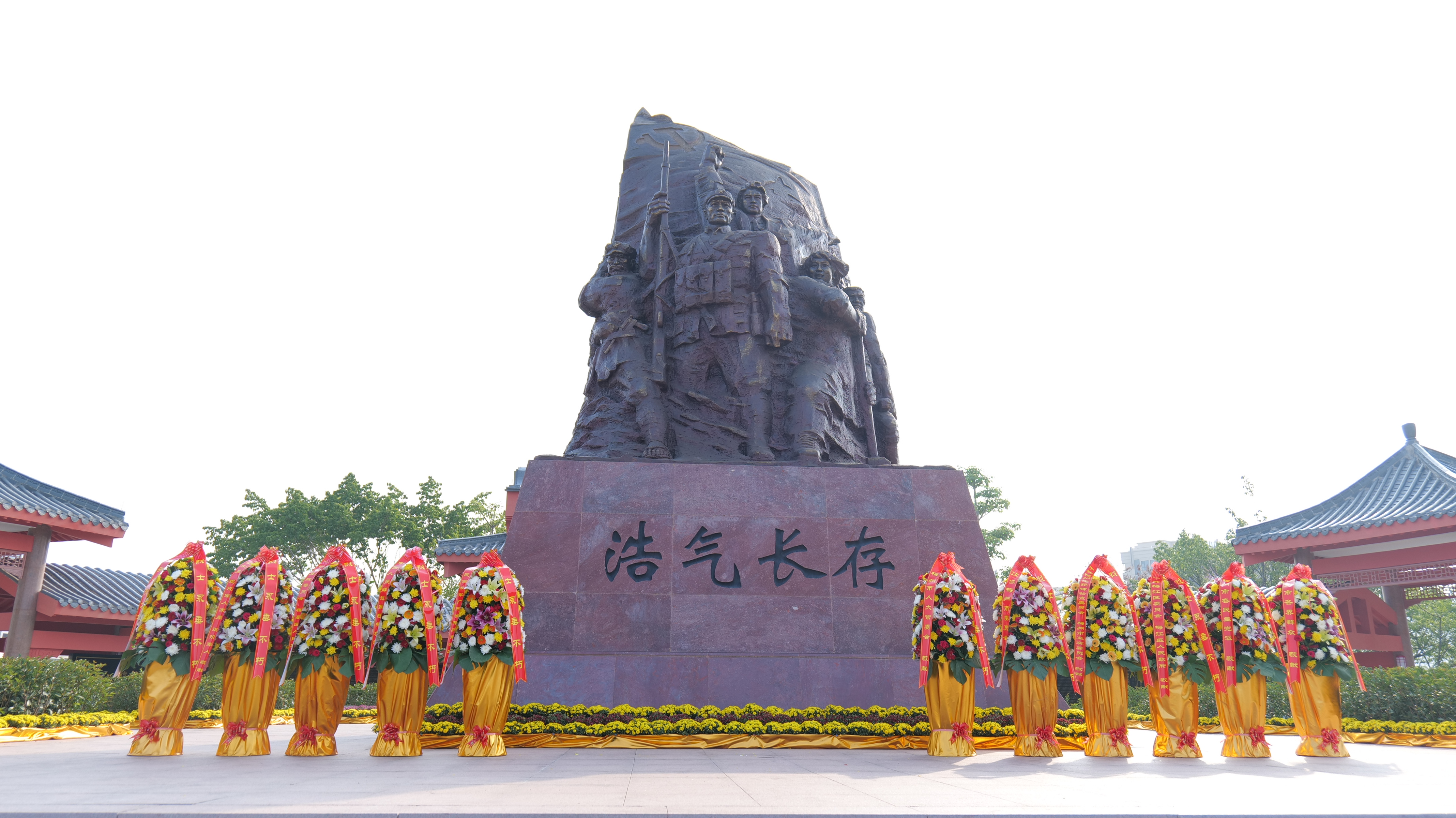 微信图片_20210930123527