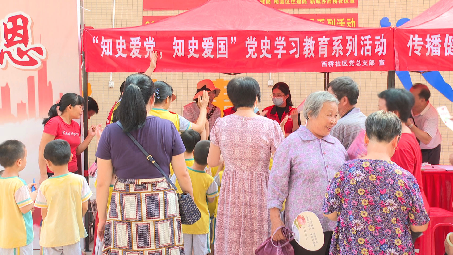 微信图片_20210930154700