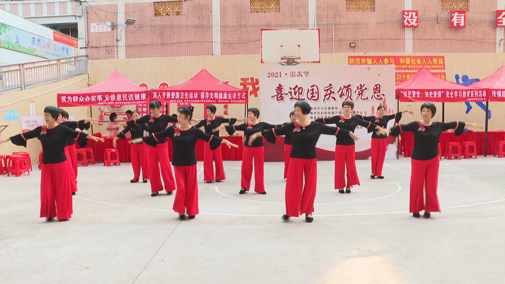 微信图片_20210930154605