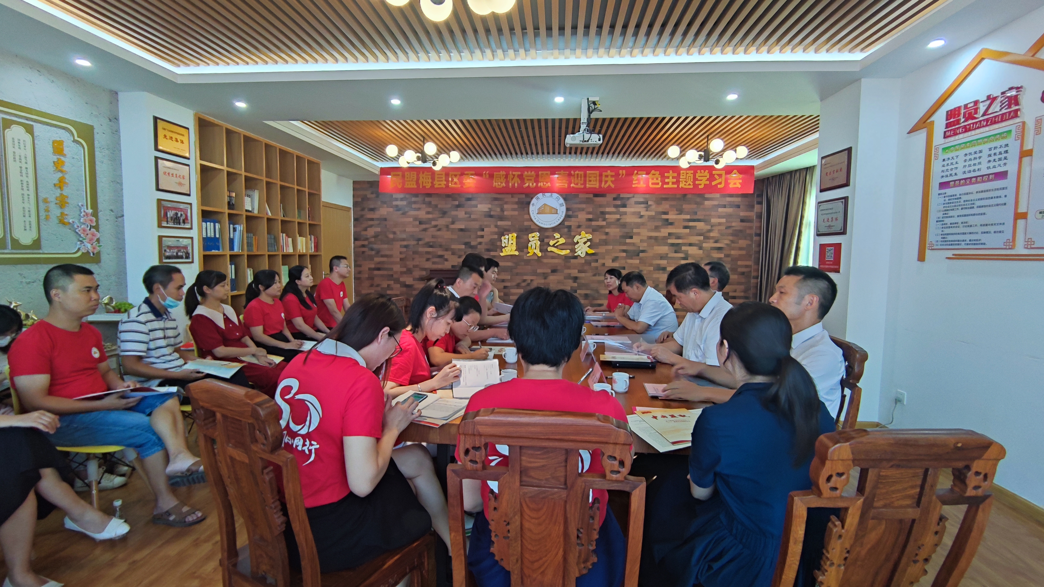微信图片_20210930143603