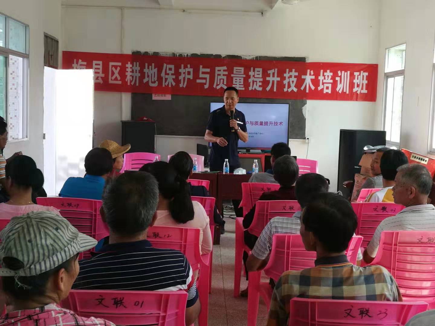 微信图片_20210930150516