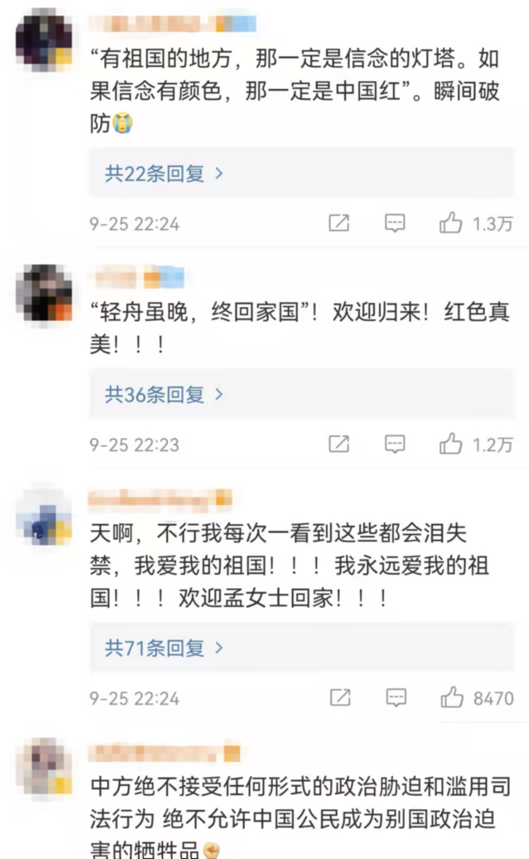 微信图片_20210926120145