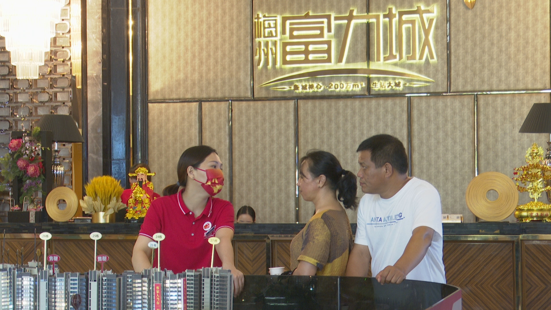 微信图片_20211003171207