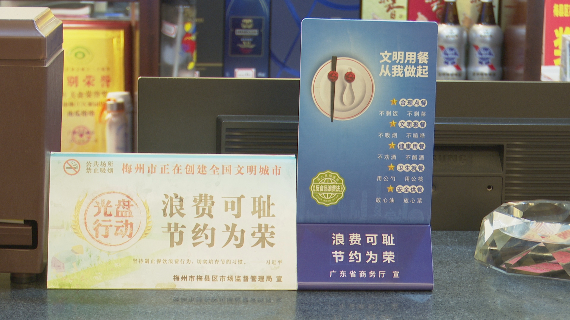 微信图片_20211003165613