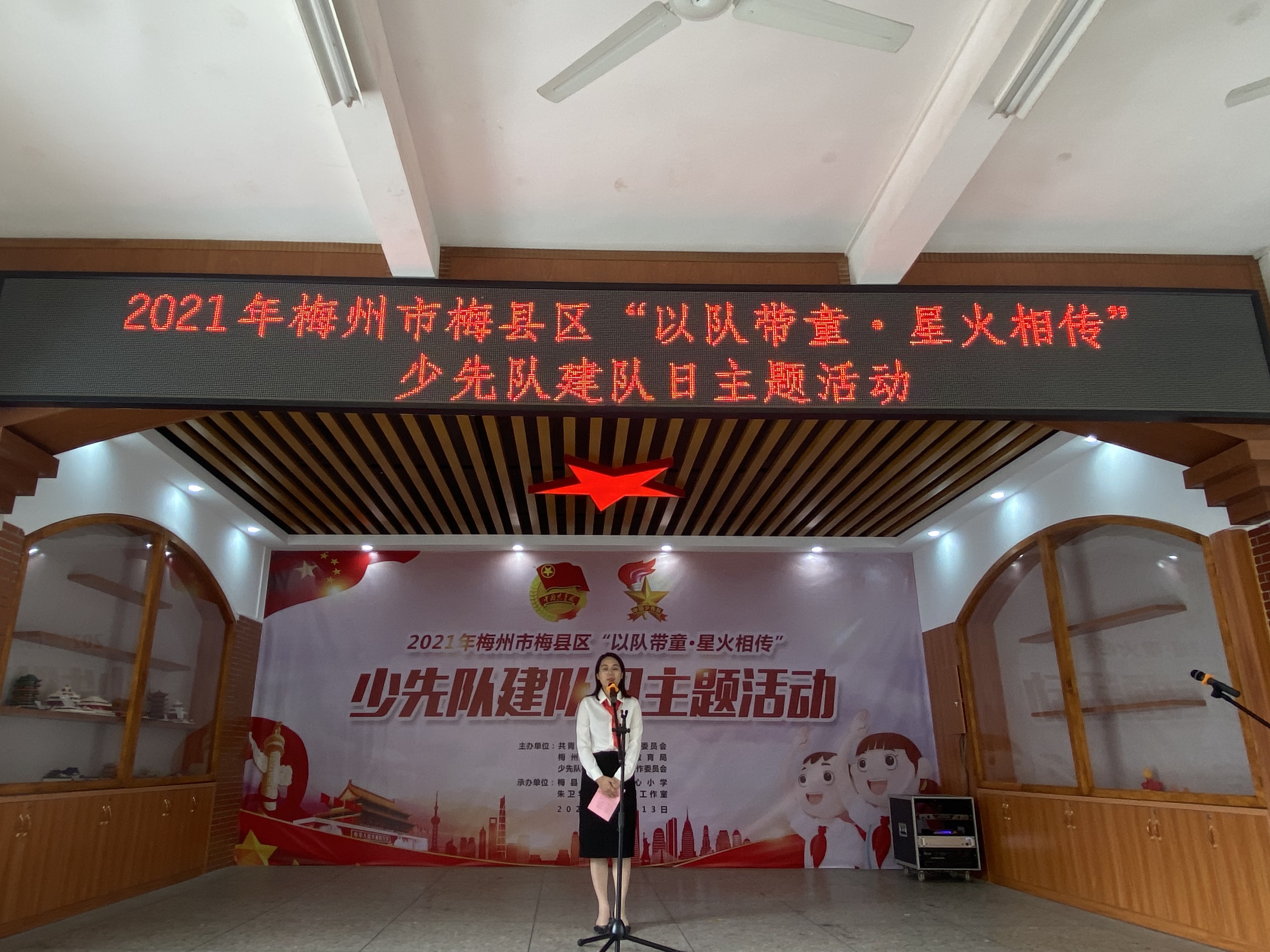 微信图片_20210927113023